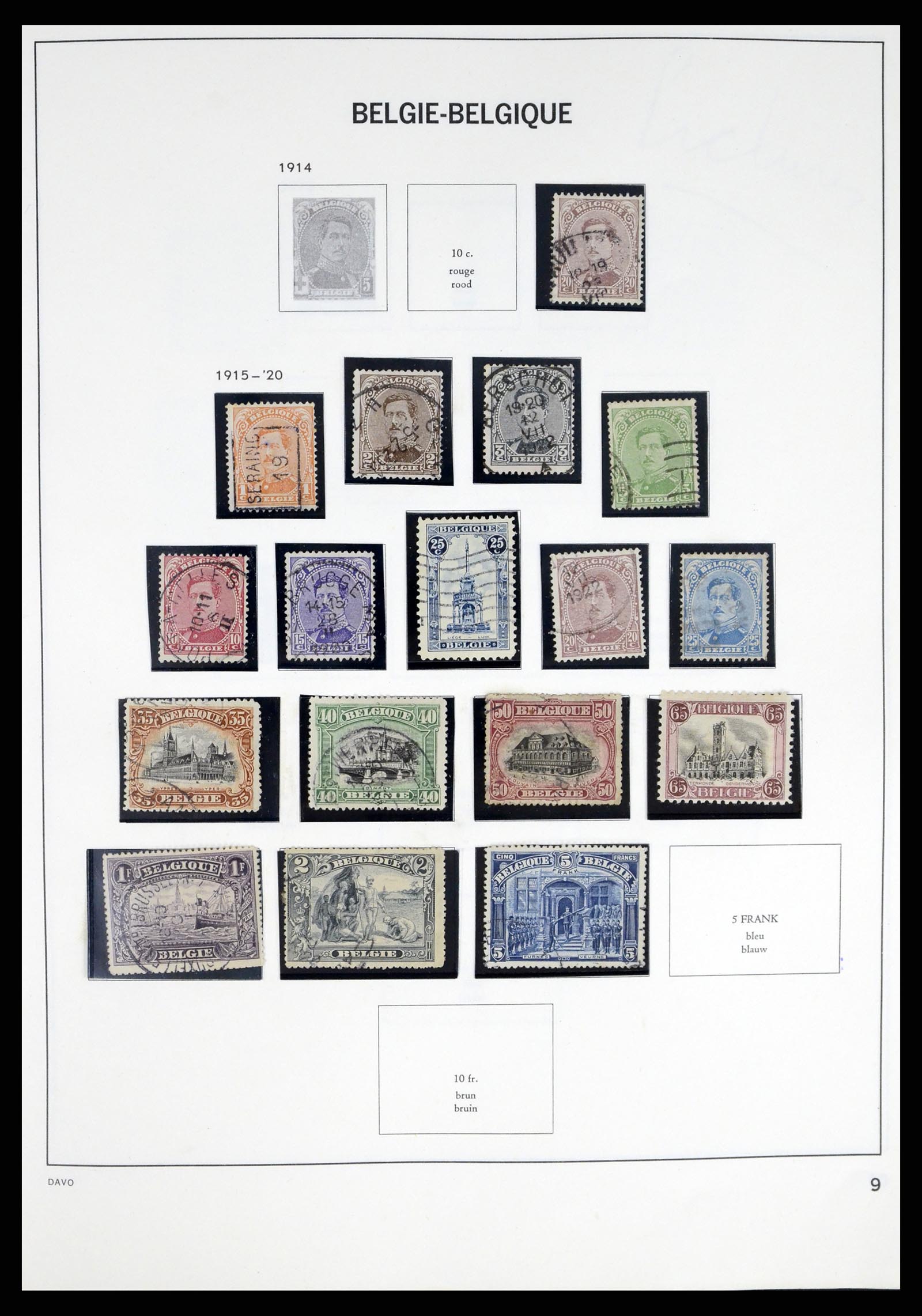 37367 009 - Stamp collection 37367 Belgium 1849-2003.