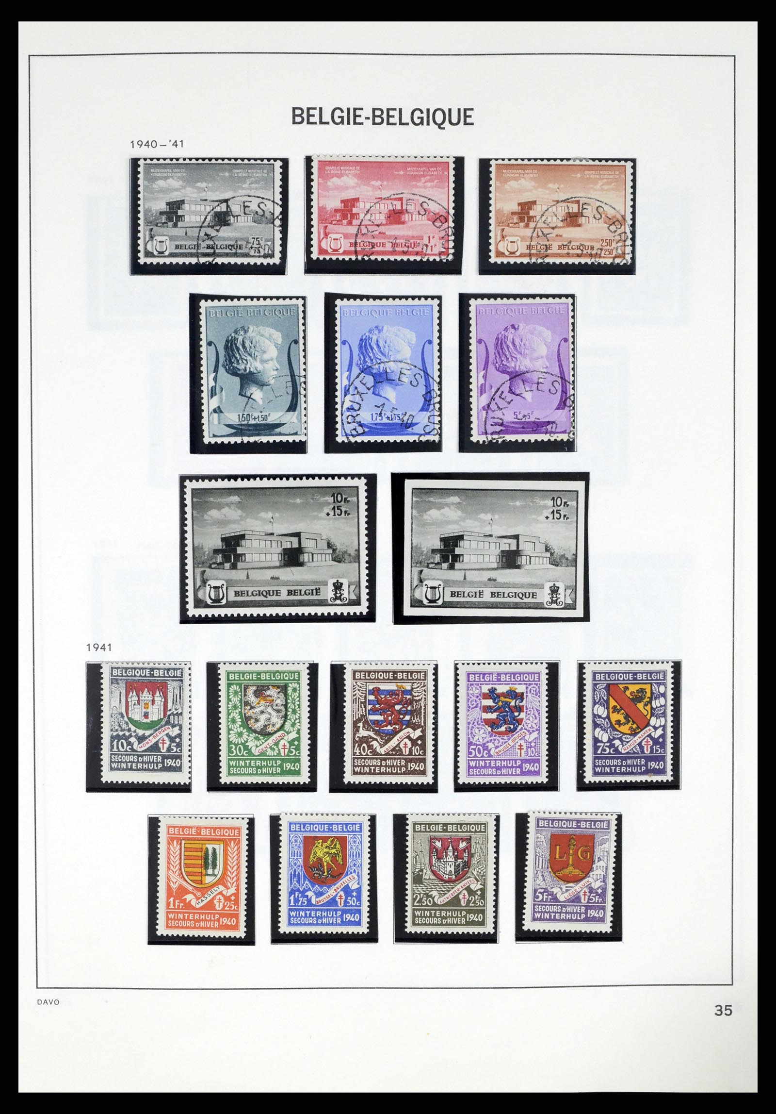 37367 033 - Postzegelverzameling 37367 België 1849-2003.