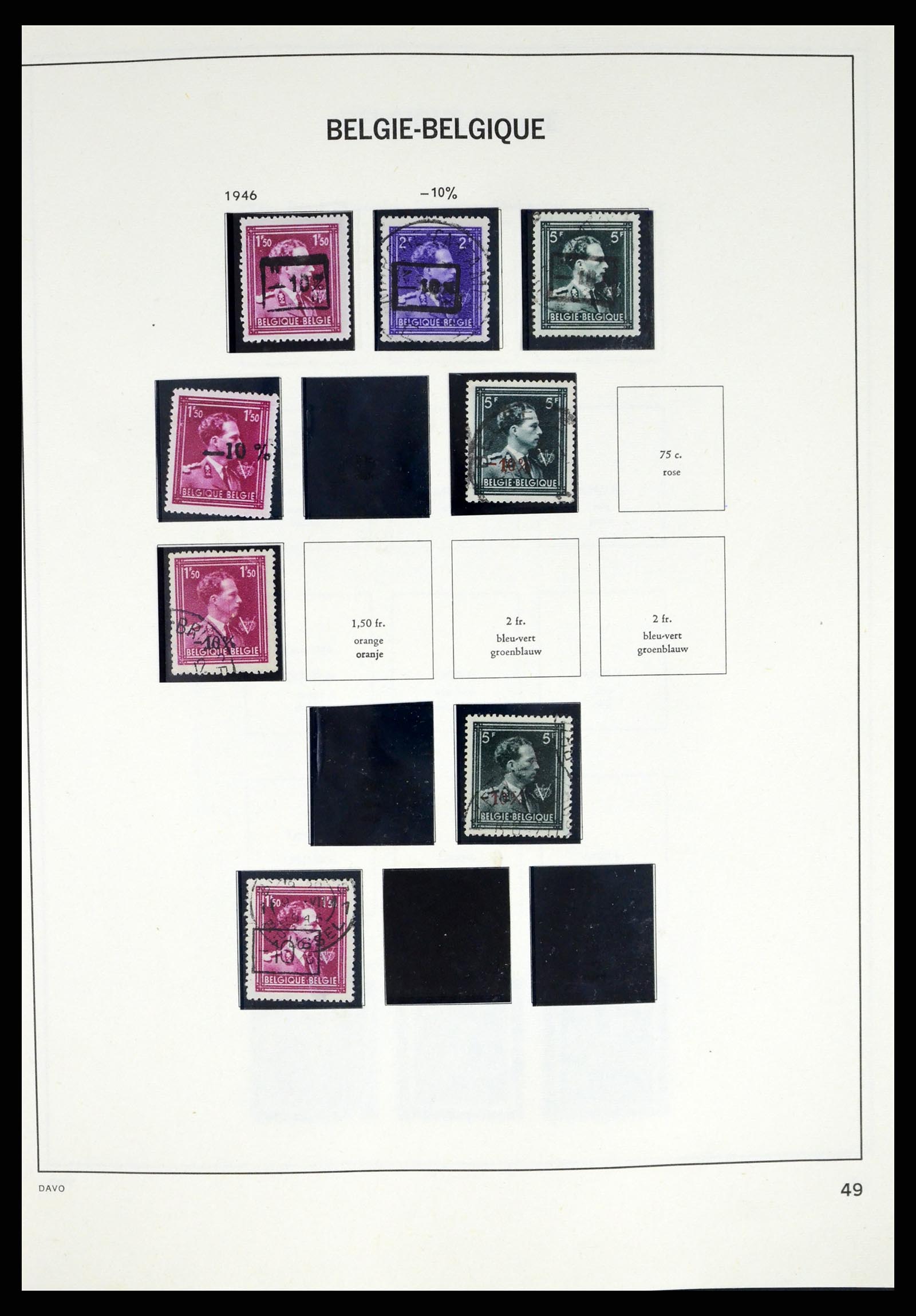 37367 047 - Postzegelverzameling 37367 België 1849-2003.