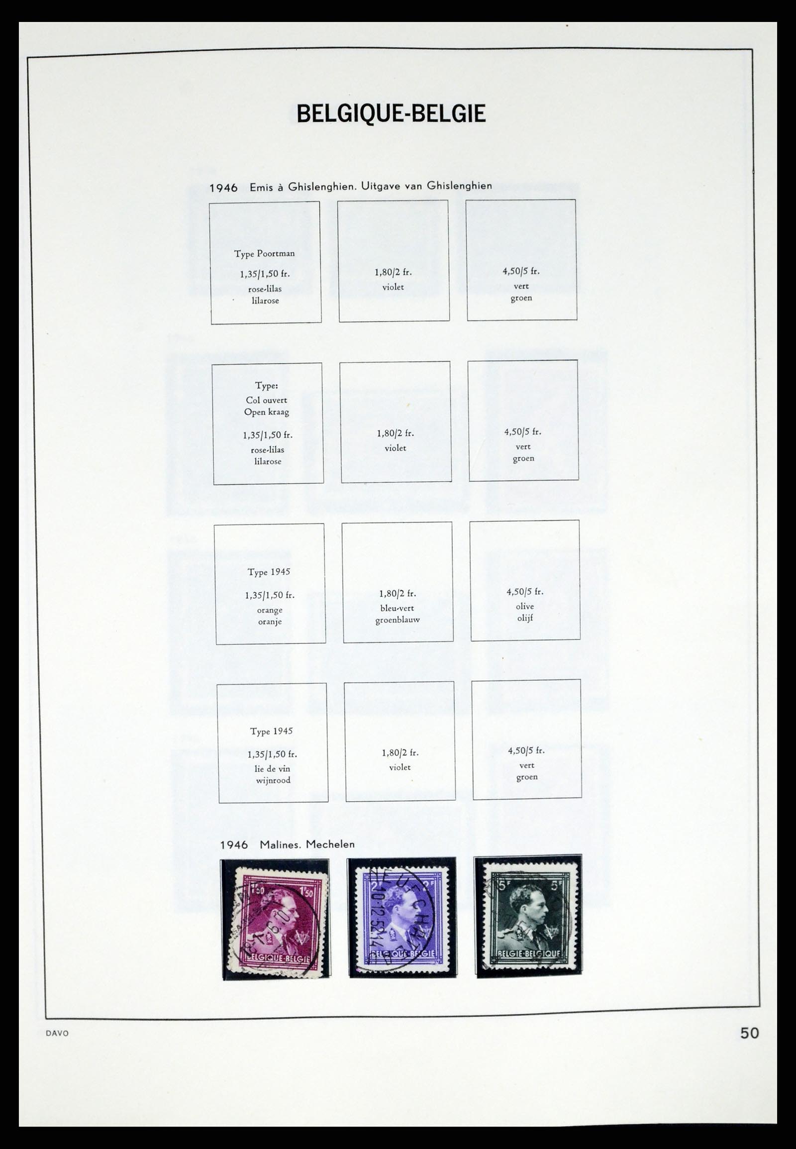 37367 048 - Postzegelverzameling 37367 België 1849-2003.