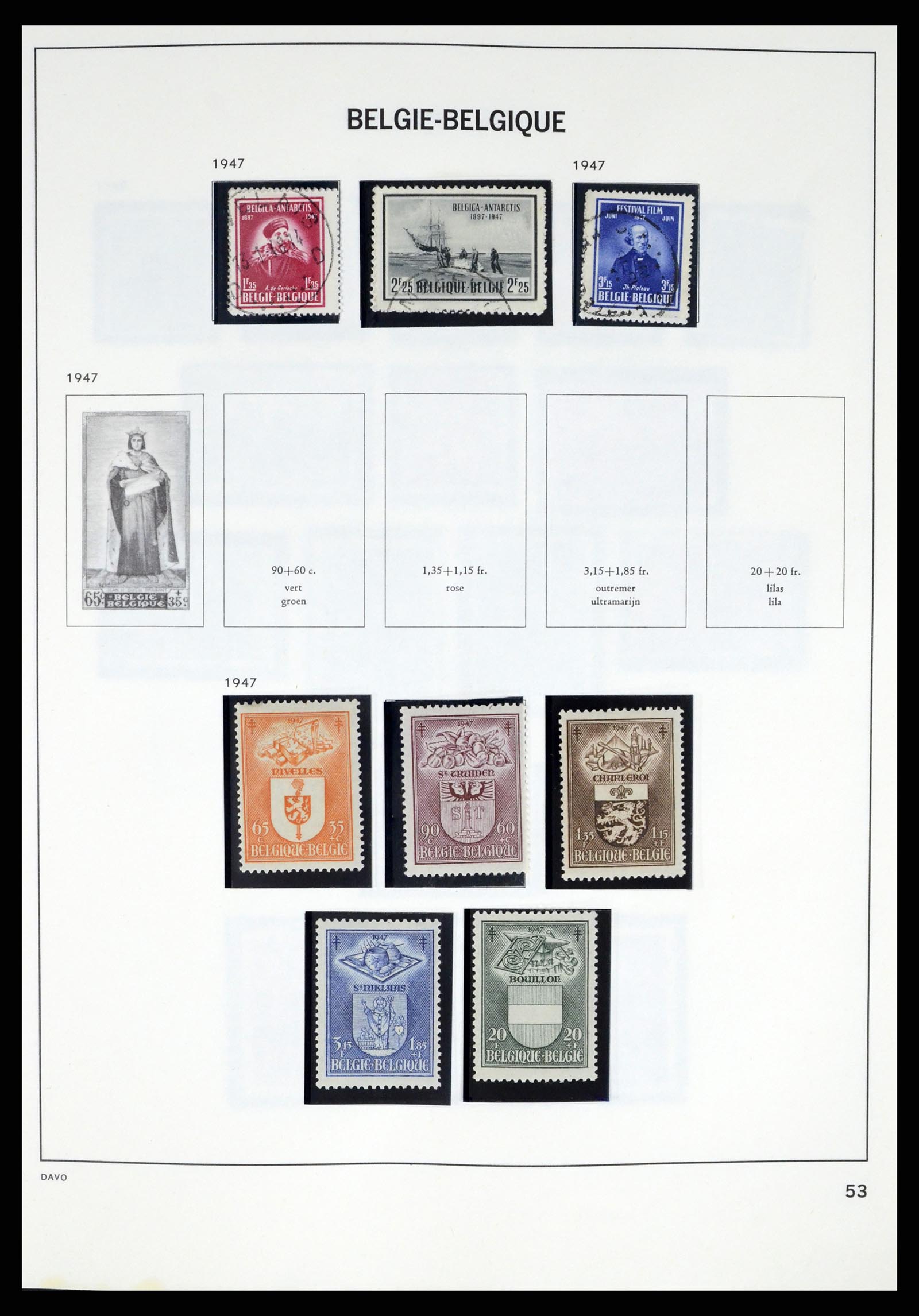 37367 051 - Postzegelverzameling 37367 België 1849-2003.