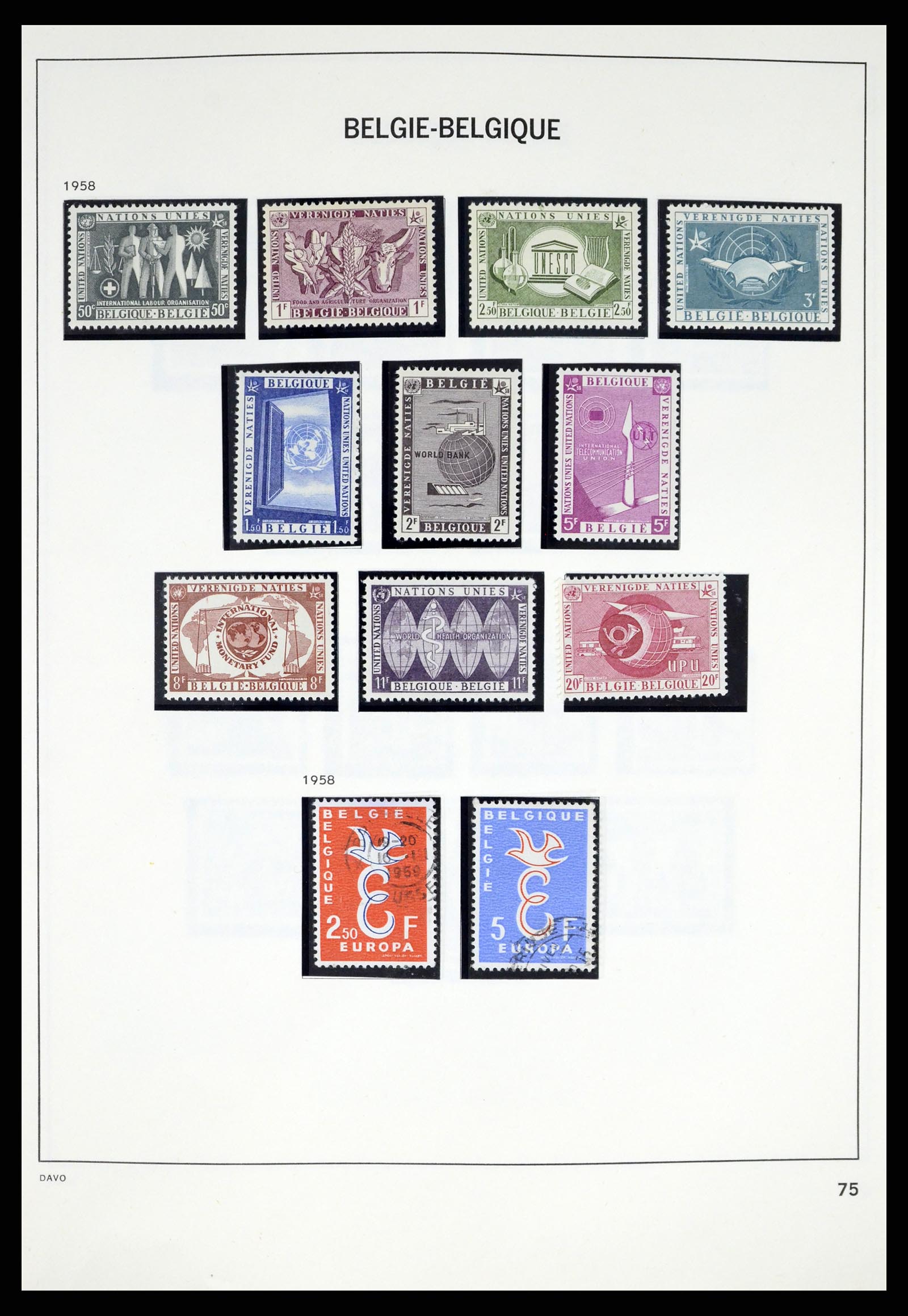 37367 071 - Postzegelverzameling 37367 België 1849-2003.