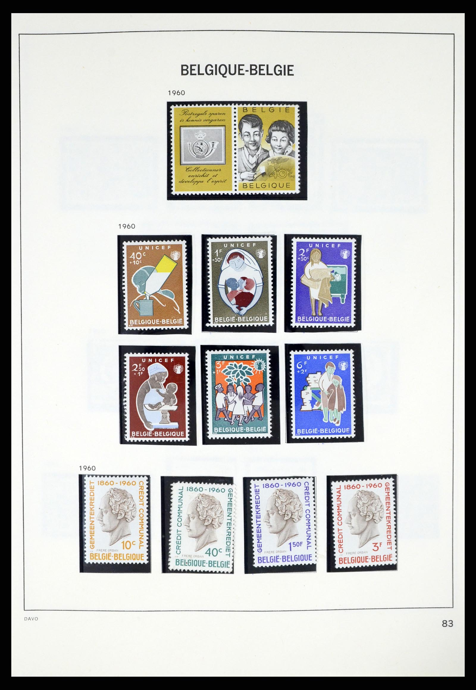 37367 079 - Postzegelverzameling 37367 België 1849-2003.