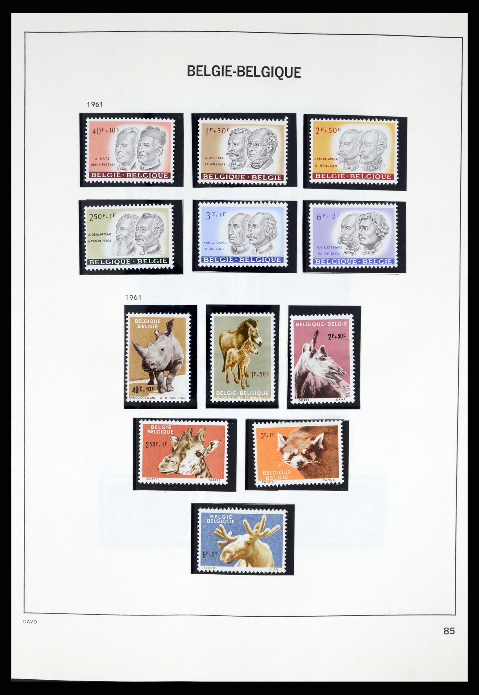37367 082 - Stamp collection 37367 Belgium 1849-2003.