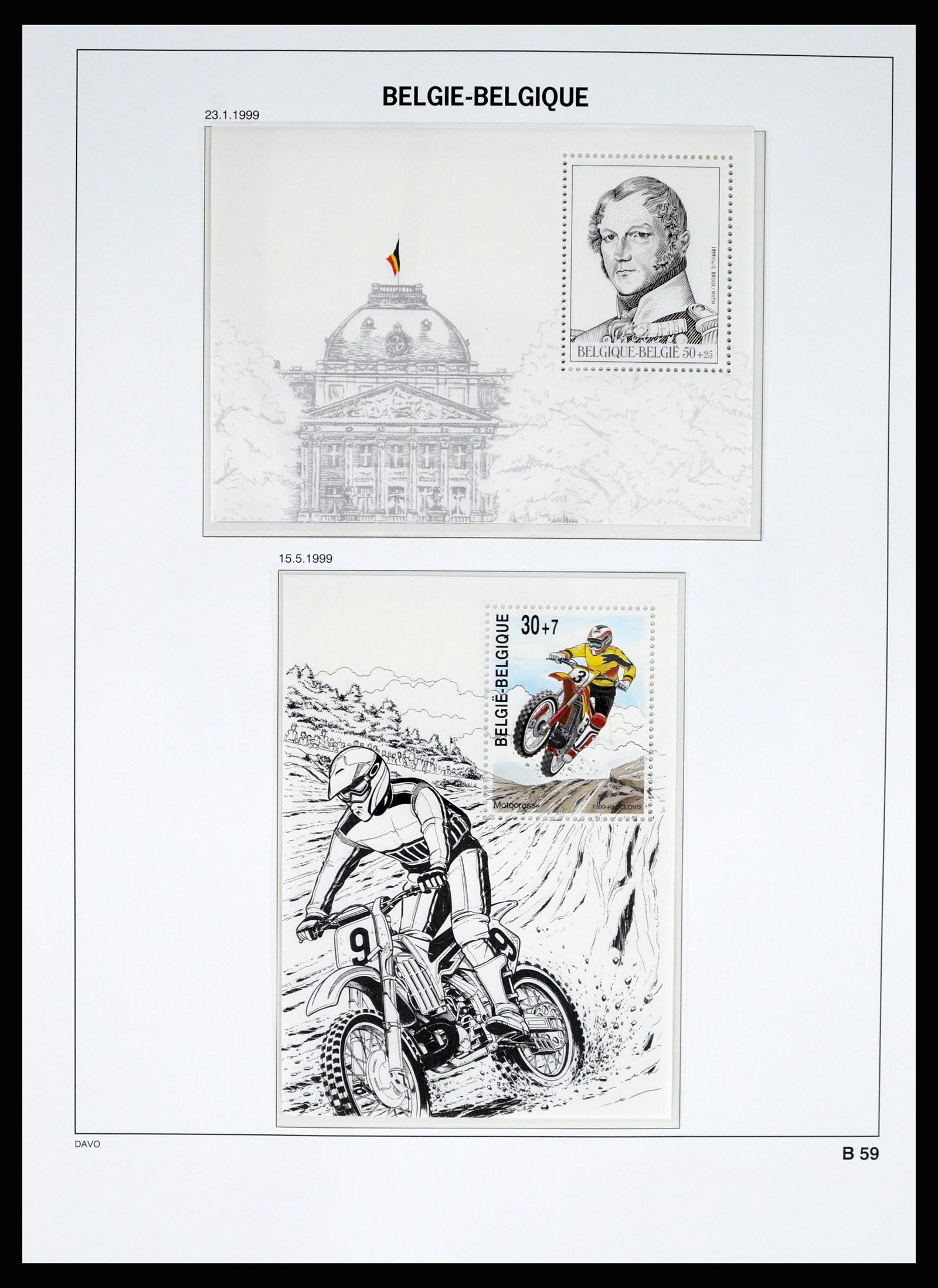 37367 261 - Stamp collection 37367 Belgium 1849-2003.