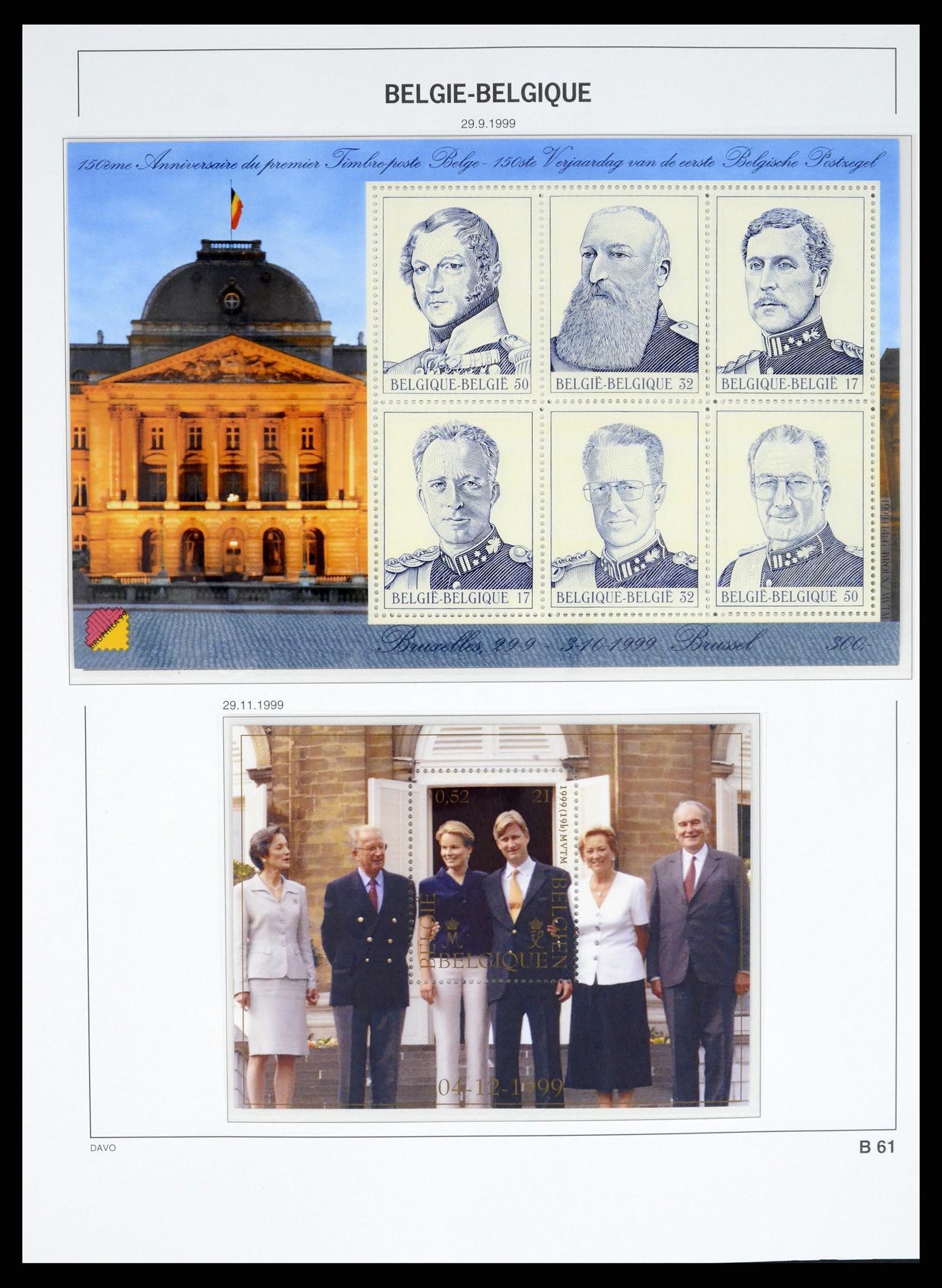 37367 263 - Postzegelverzameling 37367 België 1849-2003.