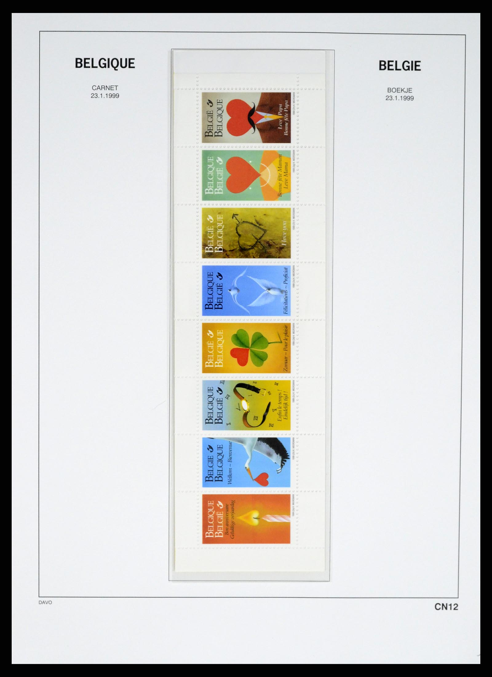 37367 265 - Postzegelverzameling 37367 België 1849-2003.