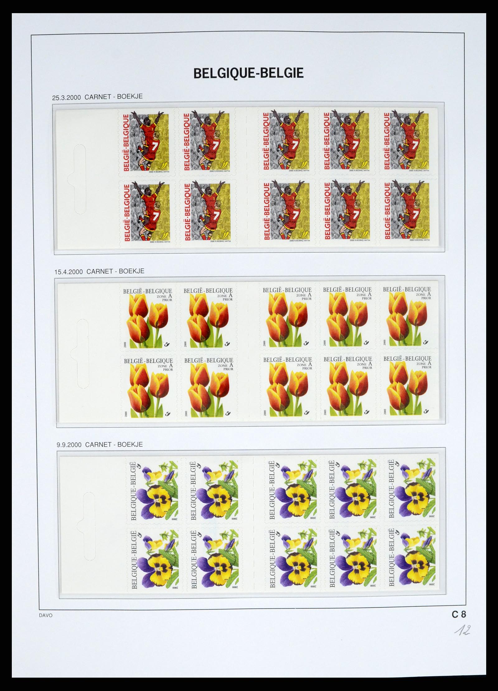 37367 278 - Postzegelverzameling 37367 België 1849-2003.