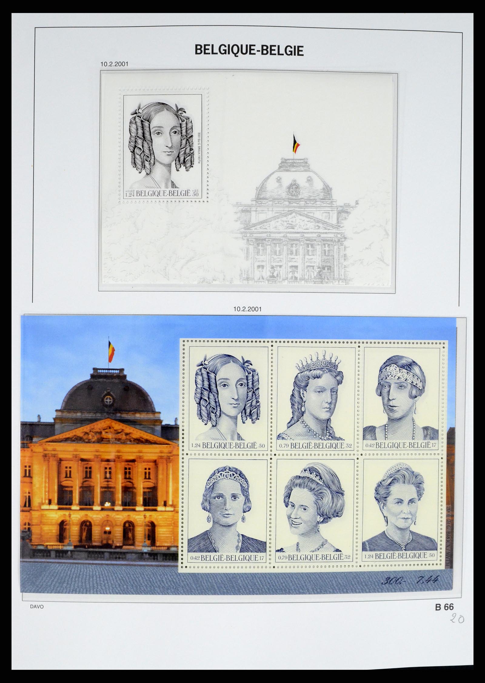 37367 286 - Postzegelverzameling 37367 België 1849-2003.