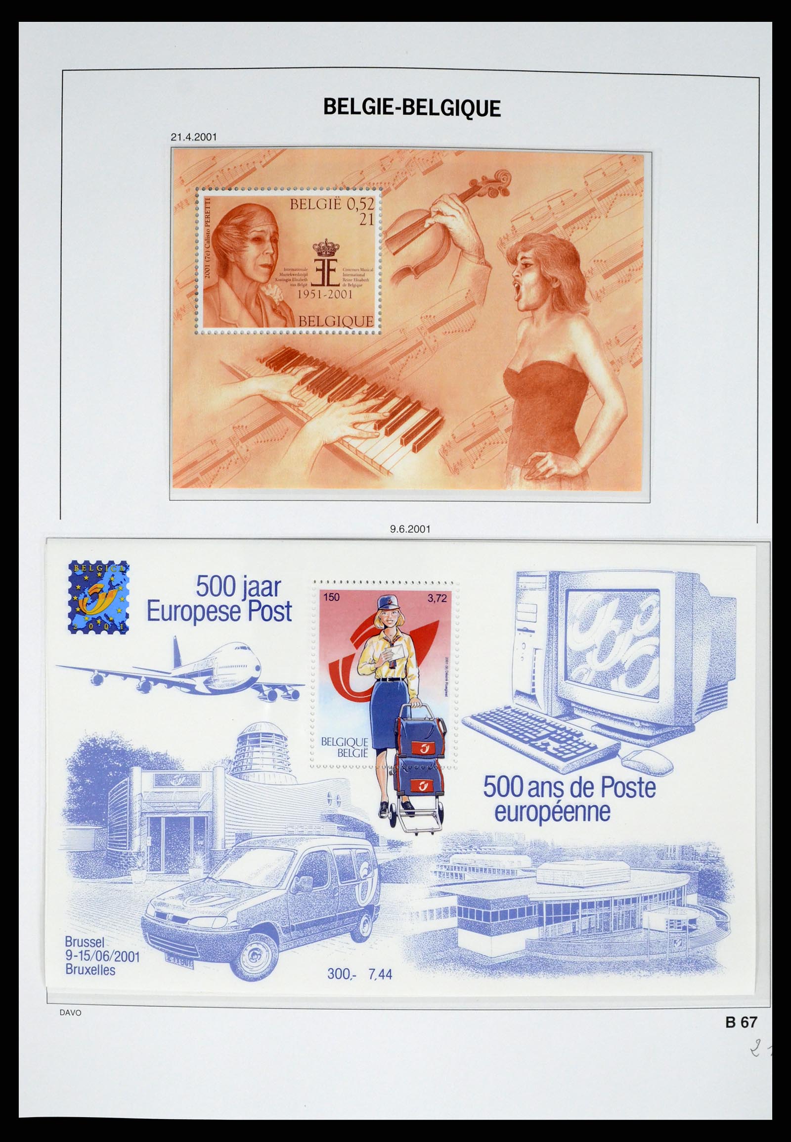 37367 287 - Stamp collection 37367 Belgium 1849-2003.