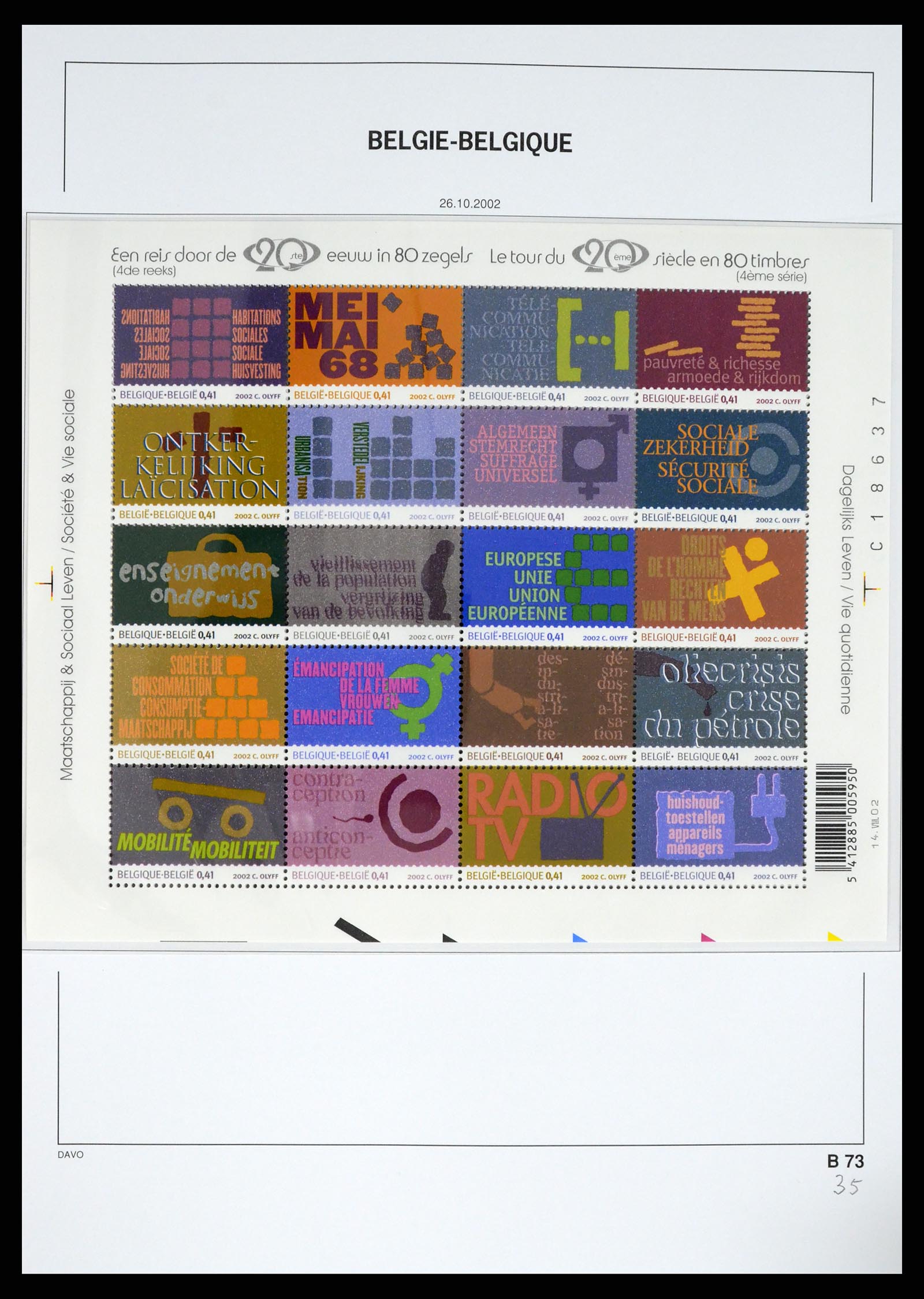 37367 301 - Postzegelverzameling 37367 België 1849-2003.