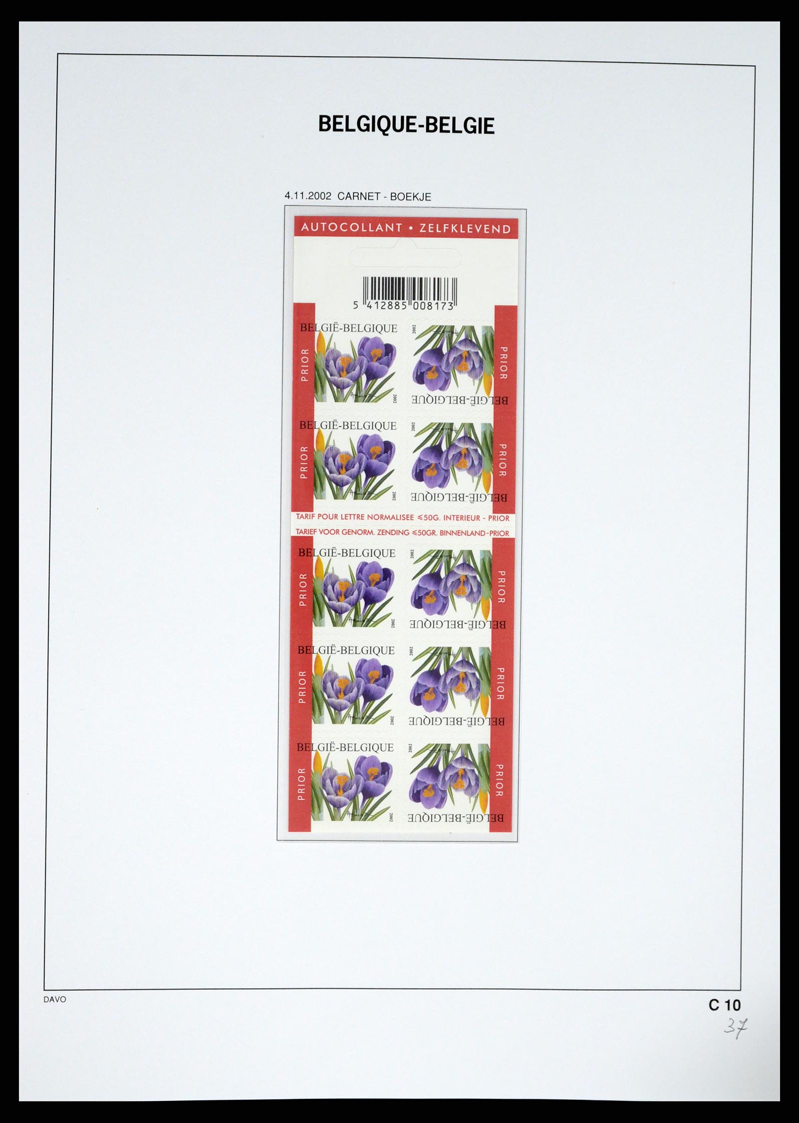 37367 303 - Postzegelverzameling 37367 België 1849-2003.