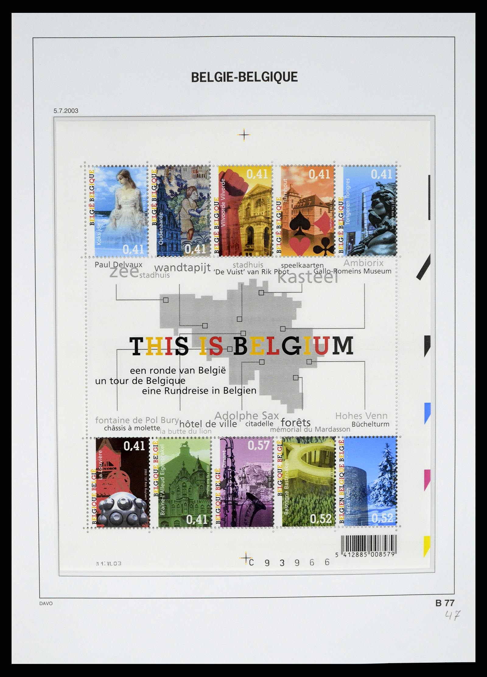 37367 312 - Postzegelverzameling 37367 België 1849-2003.