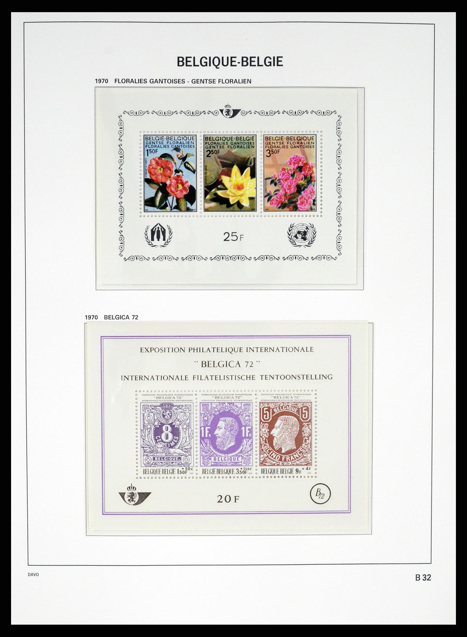 37368 060 - Stamp collection 37368 Belgium 1969-2003.