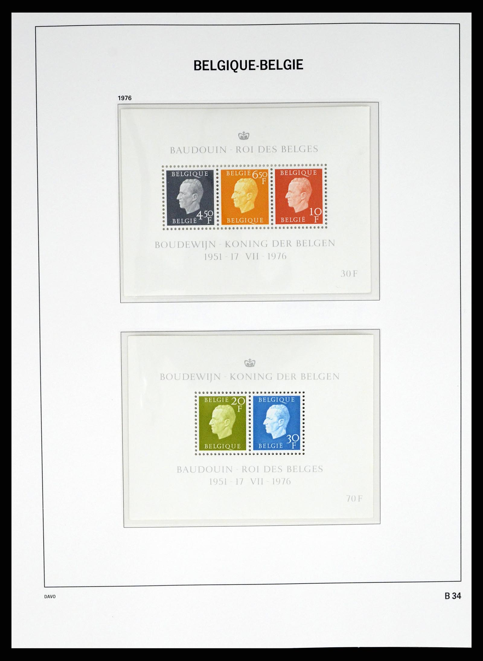 37368 062 - Stamp collection 37368 Belgium 1969-2003.