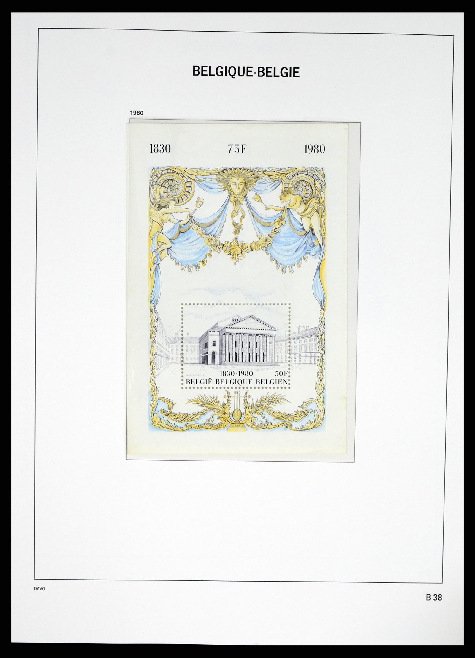 37368 066 - Stamp collection 37368 Belgium 1969-2003.