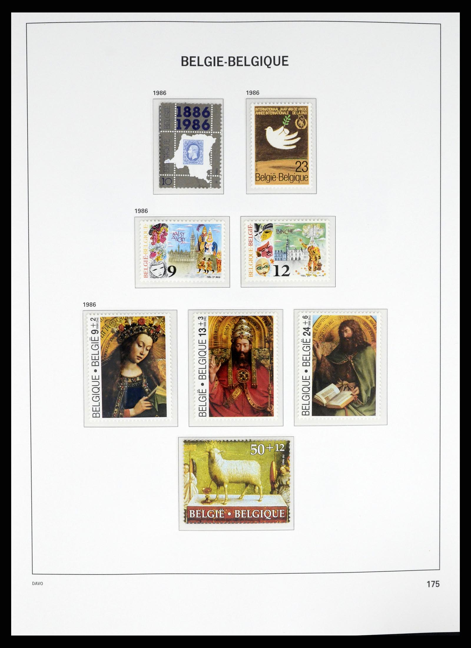 37368 076 - Stamp collection 37368 Belgium 1969-2003.