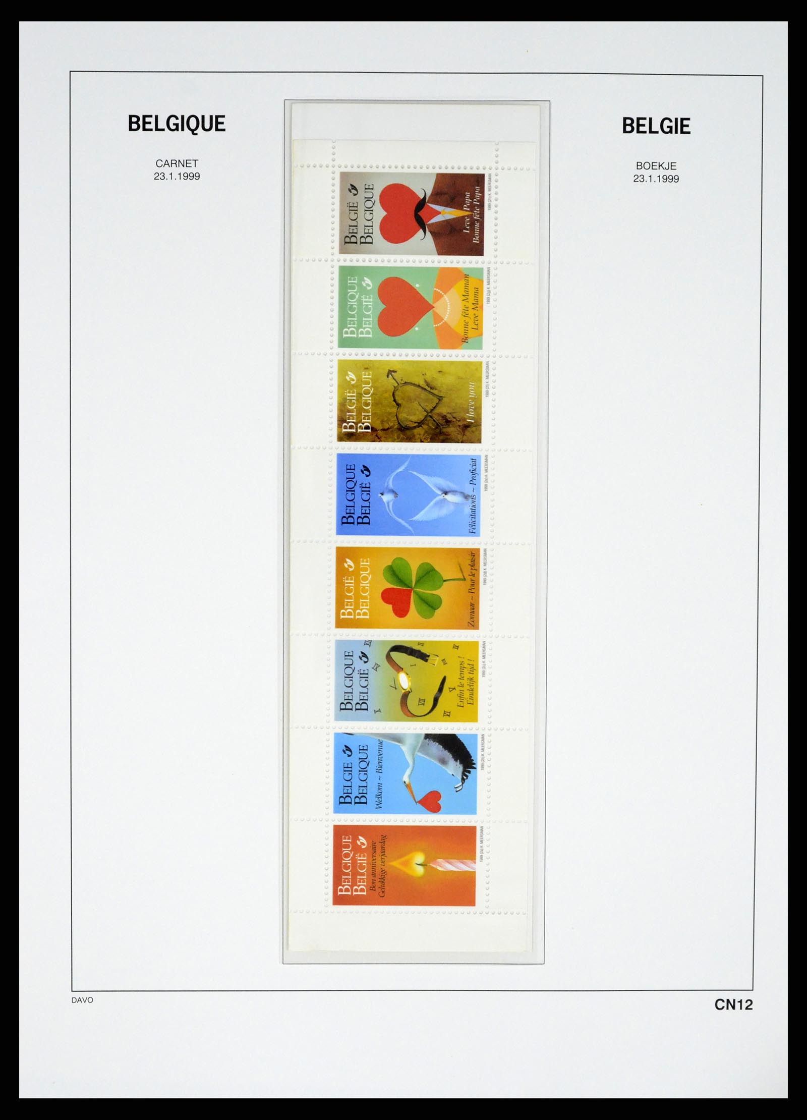37368 161 - Stamp collection 37368 Belgium 1969-2003.