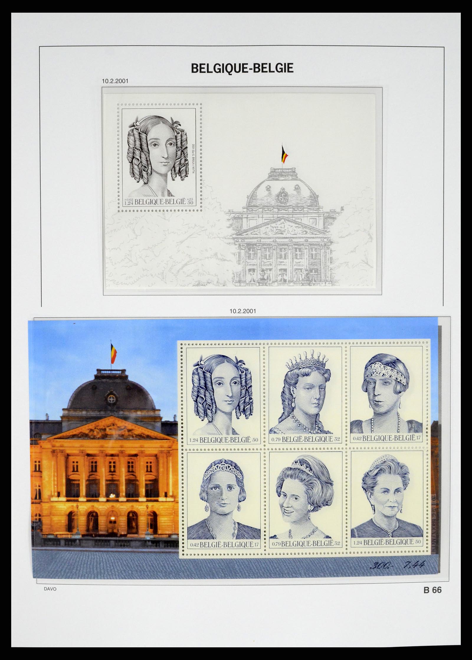 37368 182 - Stamp collection 37368 Belgium 1969-2003.