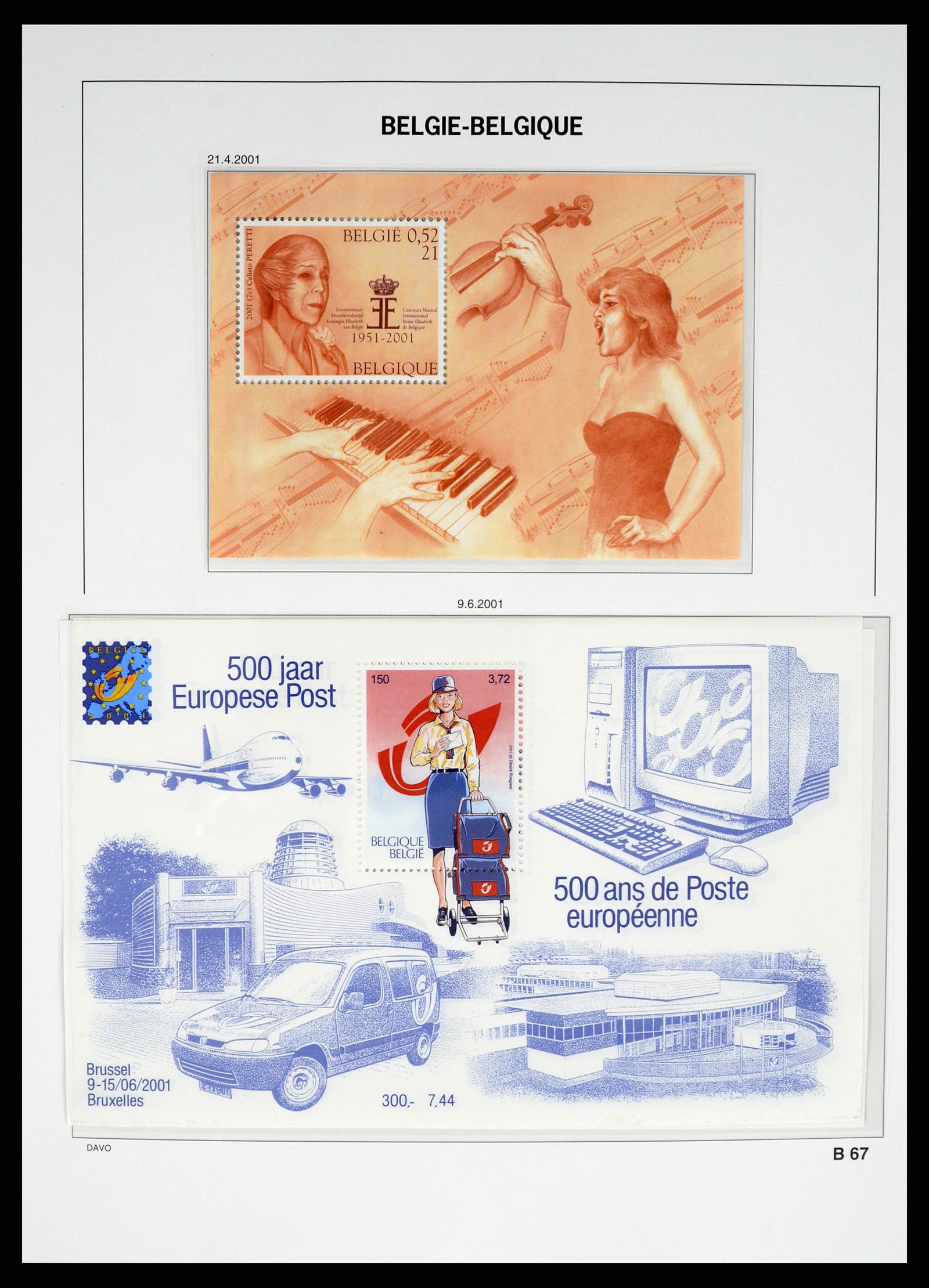 37368 183 - Stamp collection 37368 Belgium 1969-2003.