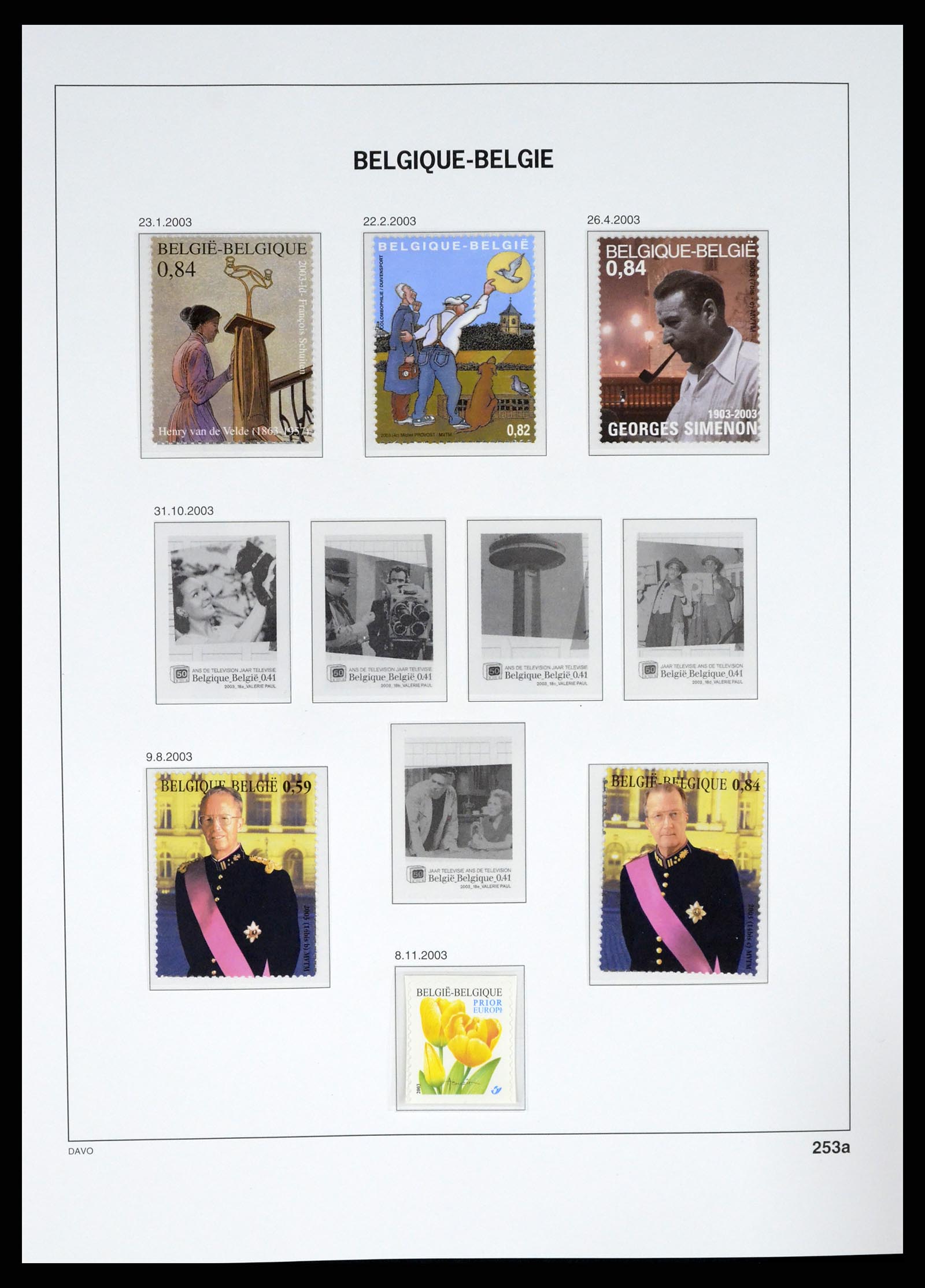 37368 205 - Stamp collection 37368 Belgium 1969-2003.