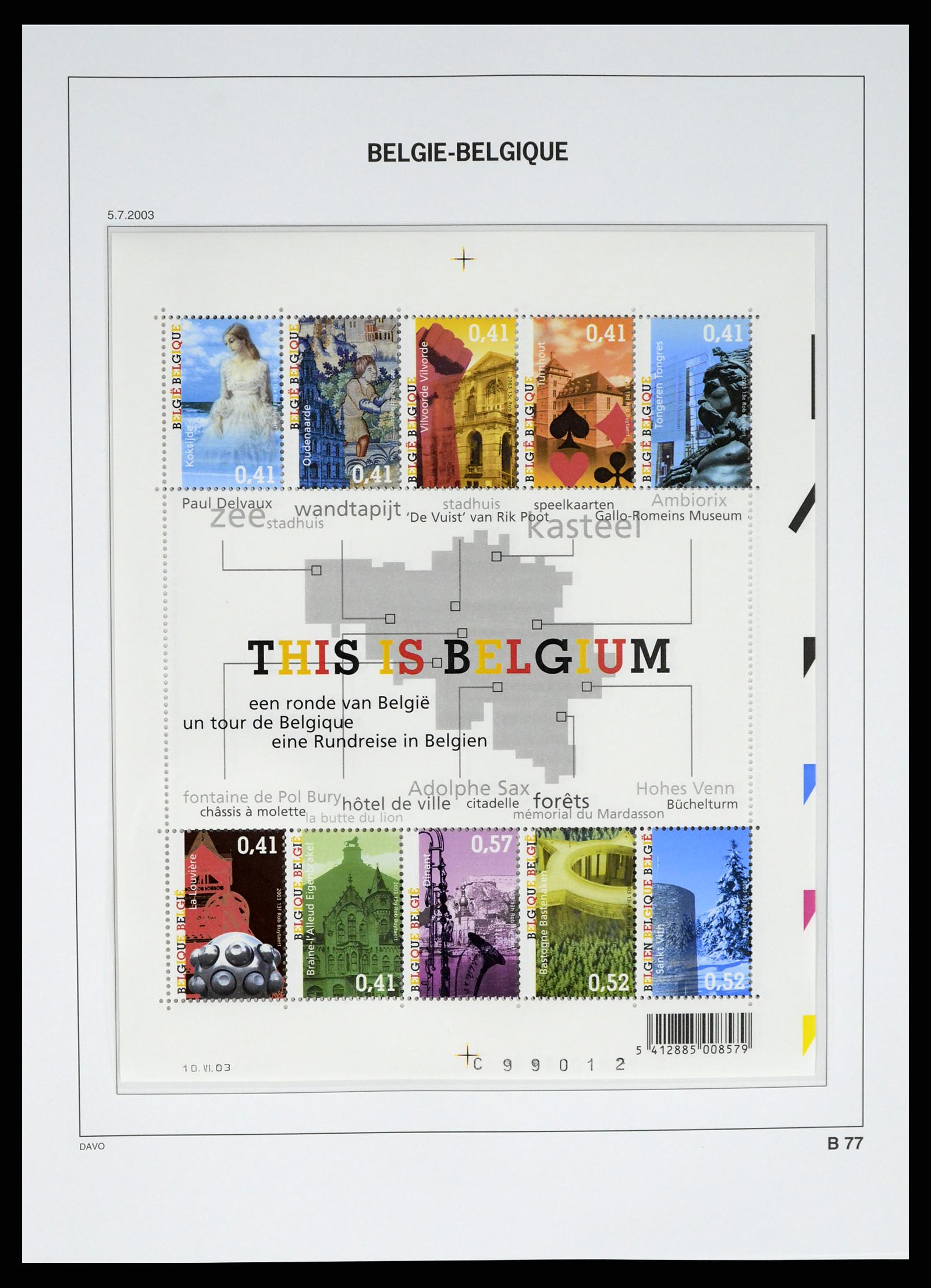 37368 208 - Stamp collection 37368 Belgium 1969-2003.