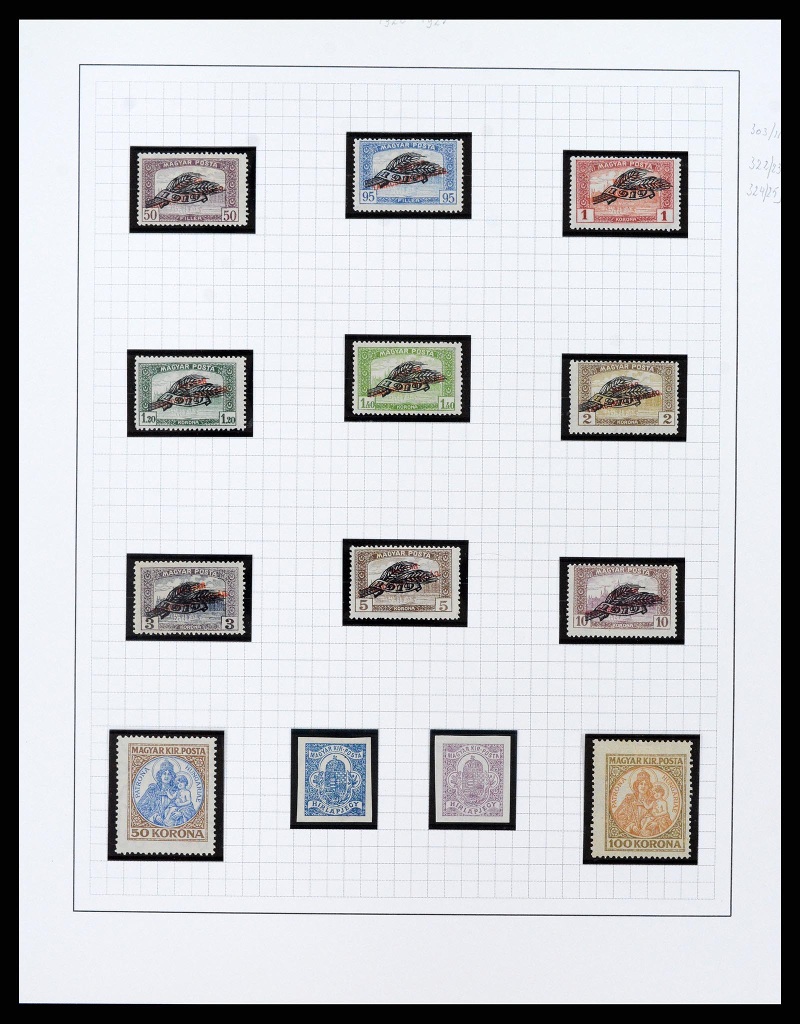 37369 015 - Postzegelverzameling 37369 Hongarije 1913-2002.