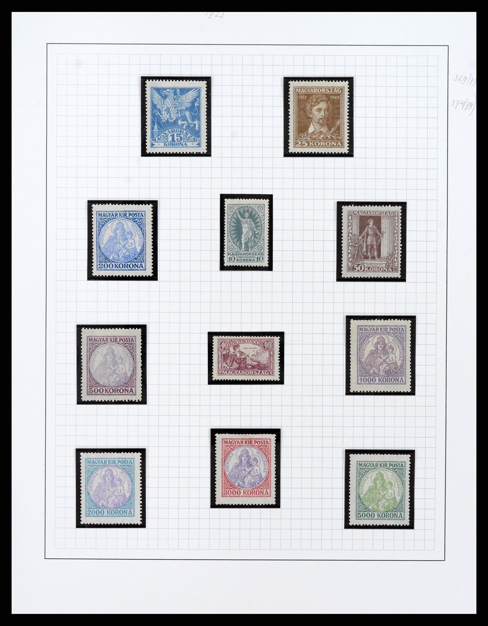 37369 018 - Postzegelverzameling 37369 Hongarije 1913-2002.