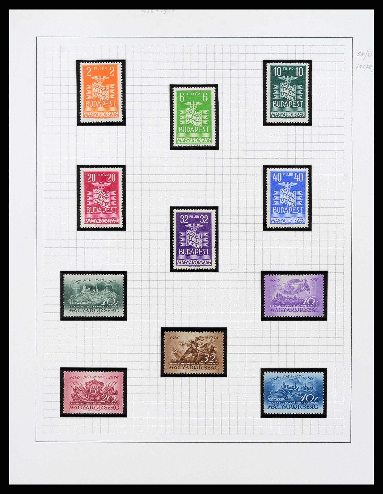 37369 027 - Stamp collection 37369 Hungary 1913-2002.