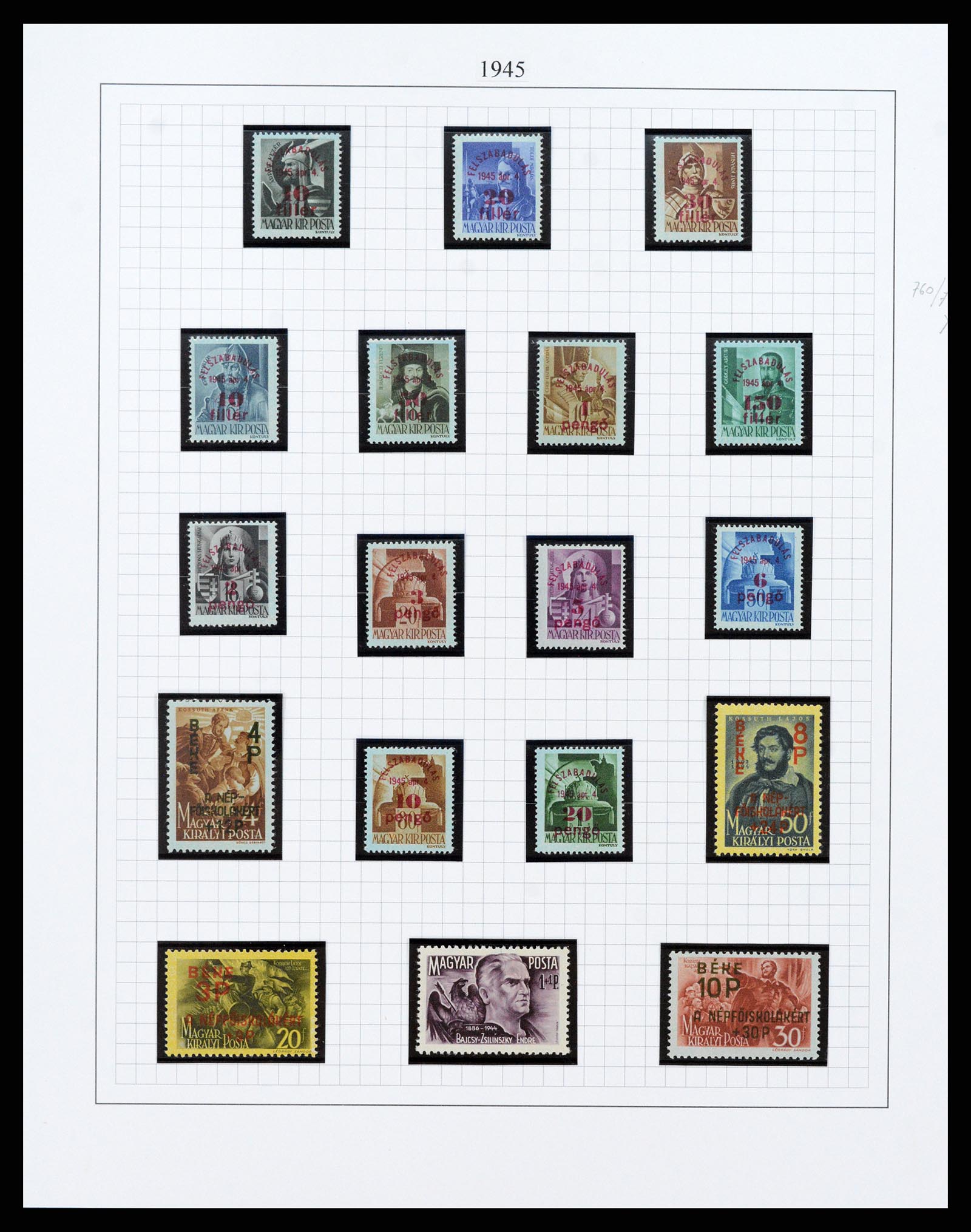 37369 048 - Stamp collection 37369 Hungary 1913-2002.