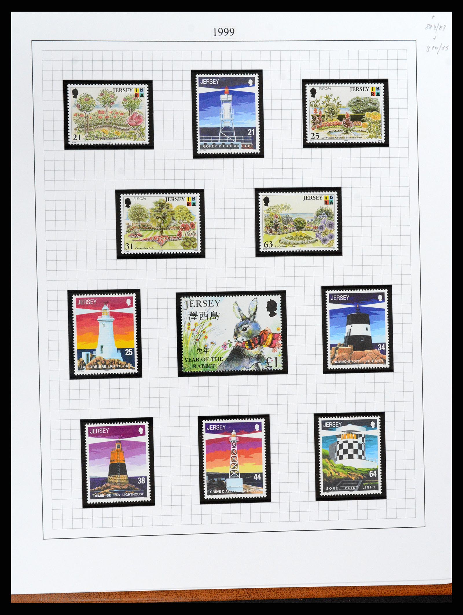 37370 098 - Stamp collection 37370 Channel Islands 1969-2007.