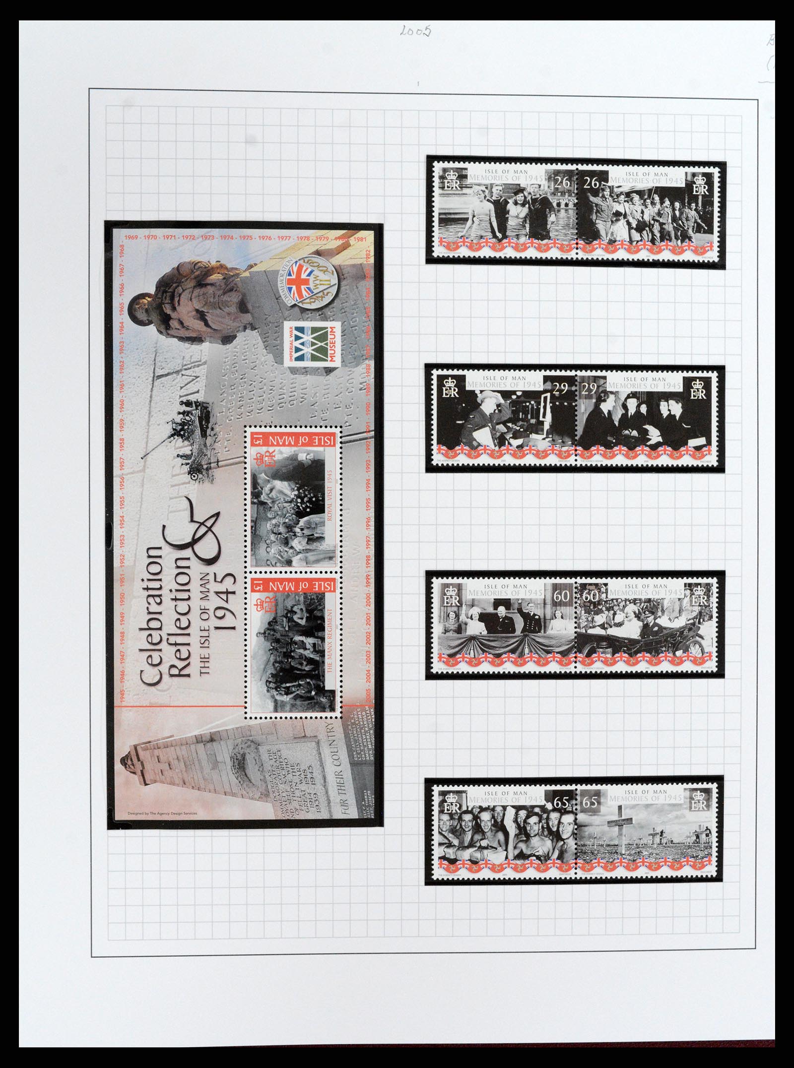 37370 505 - Stamp collection 37370 Channel Islands 1969-2007.