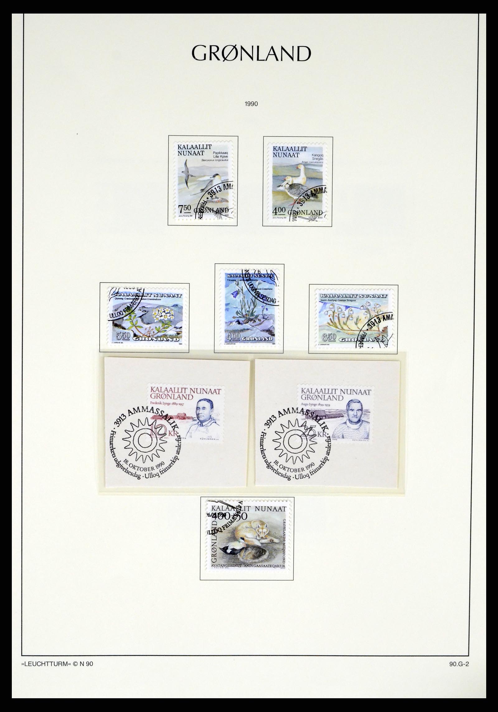 37372 025 - Postzegelverzameling 37372 Groenland 1938-2004.