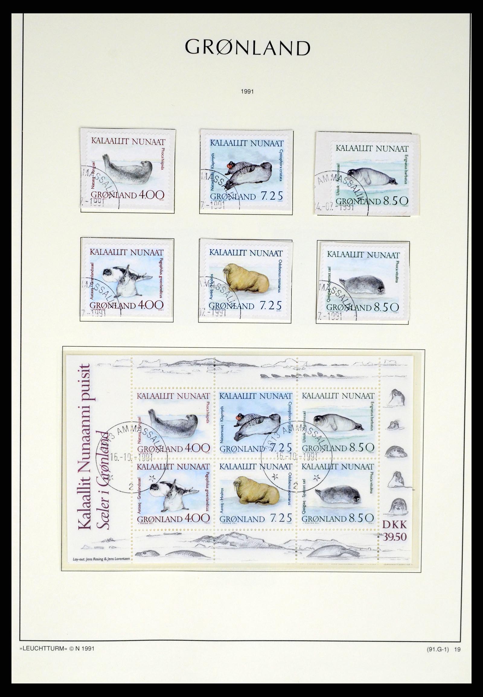 37372 029 - Postzegelverzameling 37372 Groenland 1938-2004.