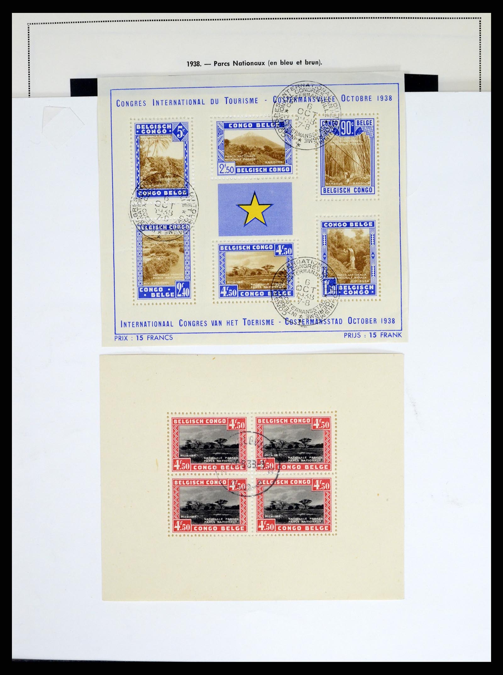 37377 012 - Postzegelverzameling 37377 Belgisch Congo 1894-1969.