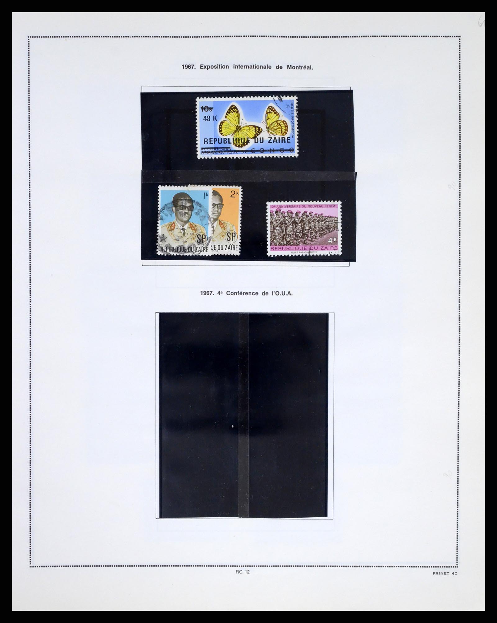 37377 050 - Postzegelverzameling 37377 Belgisch Congo 1894-1969.