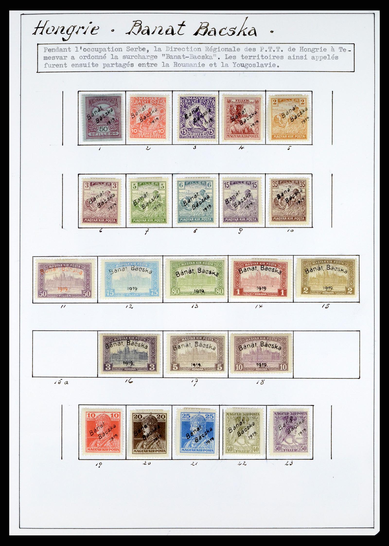 37379 001 - Stamp collection 37379 Hungary territories 1918-1919.
