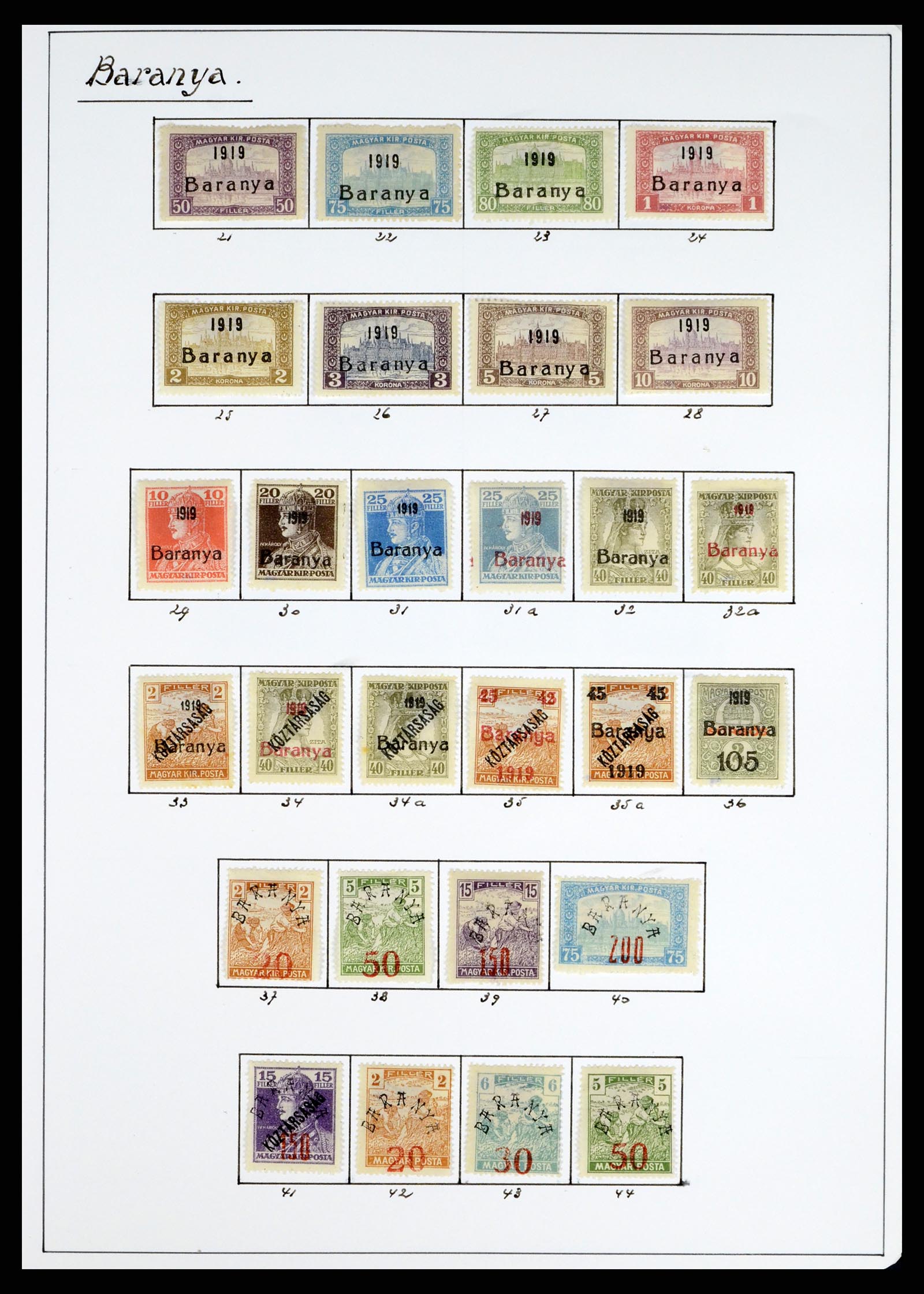 37379 004 - Stamp collection 37379 Hungary territories 1918-1919.