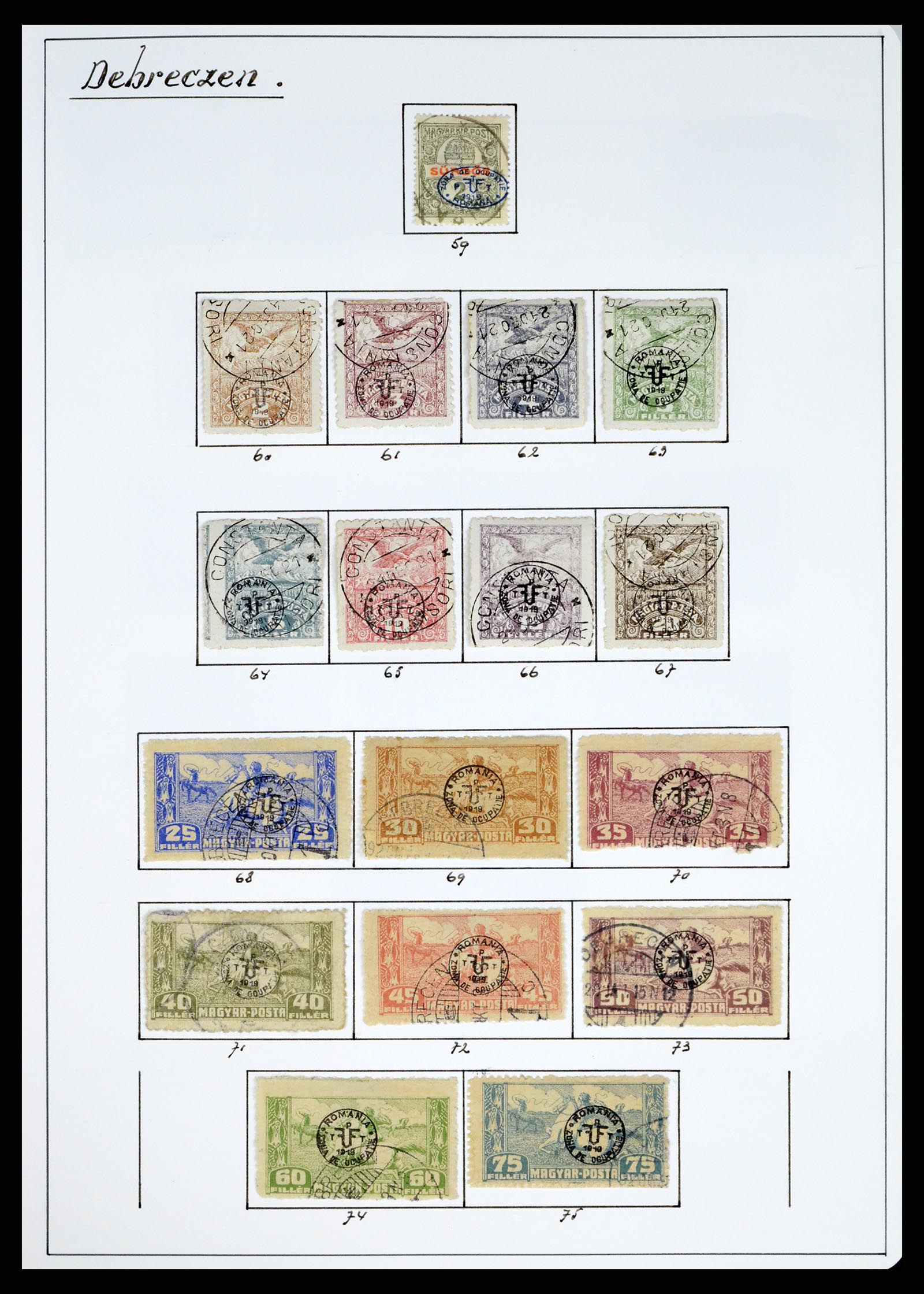 37379 009 - Stamp collection 37379 Hungary territories 1918-1919.