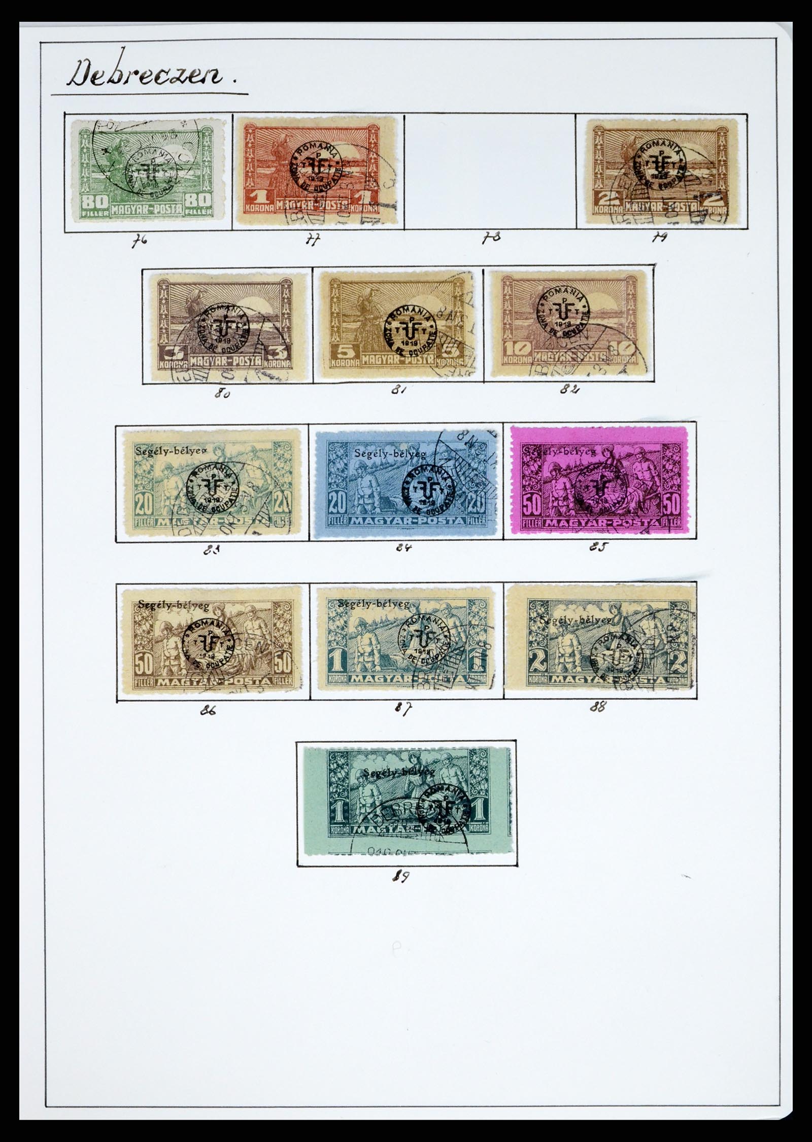 37379 010 - Stamp collection 37379 Hungary territories 1918-1919.