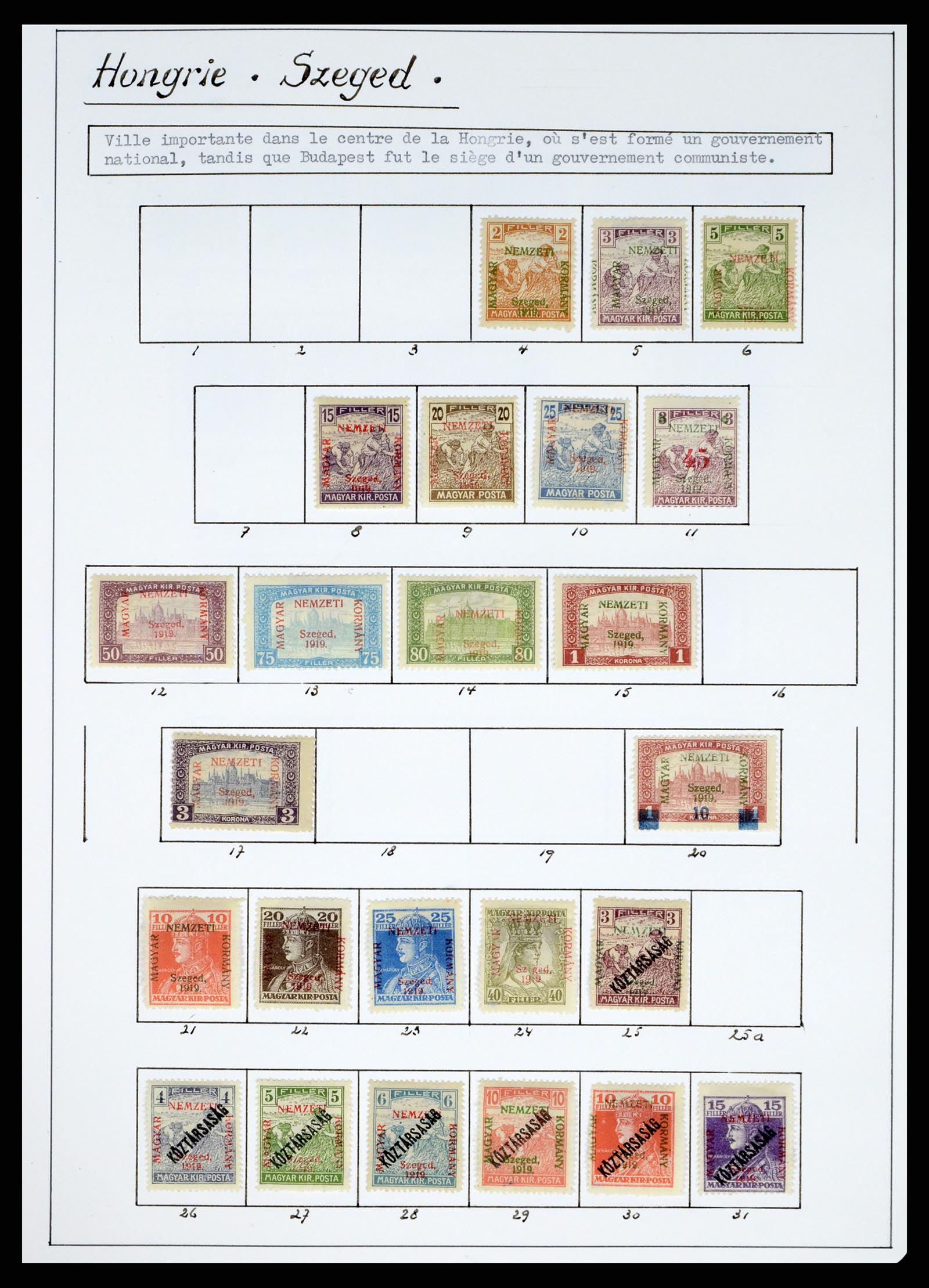 37379 012 - Stamp collection 37379 Hungary territories 1918-1919.