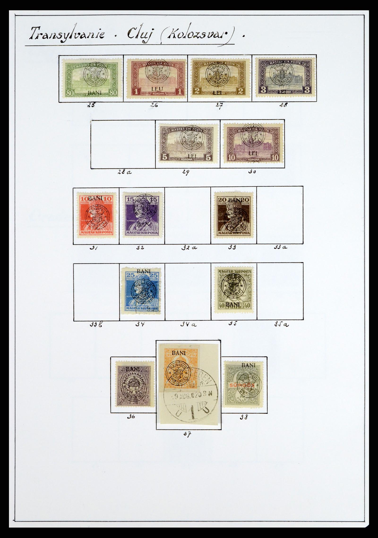 37379 016 - Stamp collection 37379 Hungary territories 1918-1919.