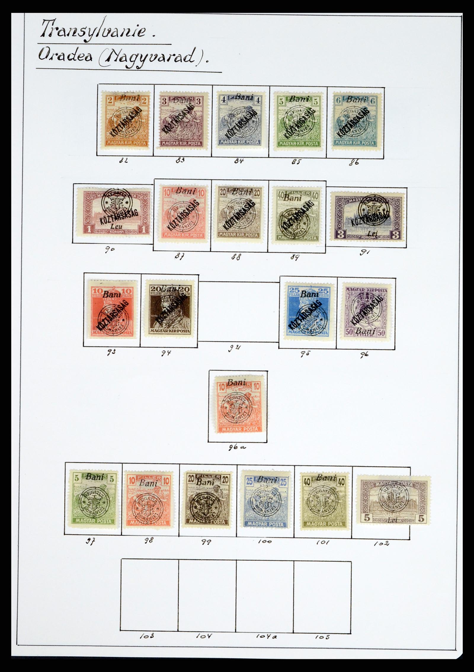 37379 019 - Stamp collection 37379 Hungary territories 1918-1919.