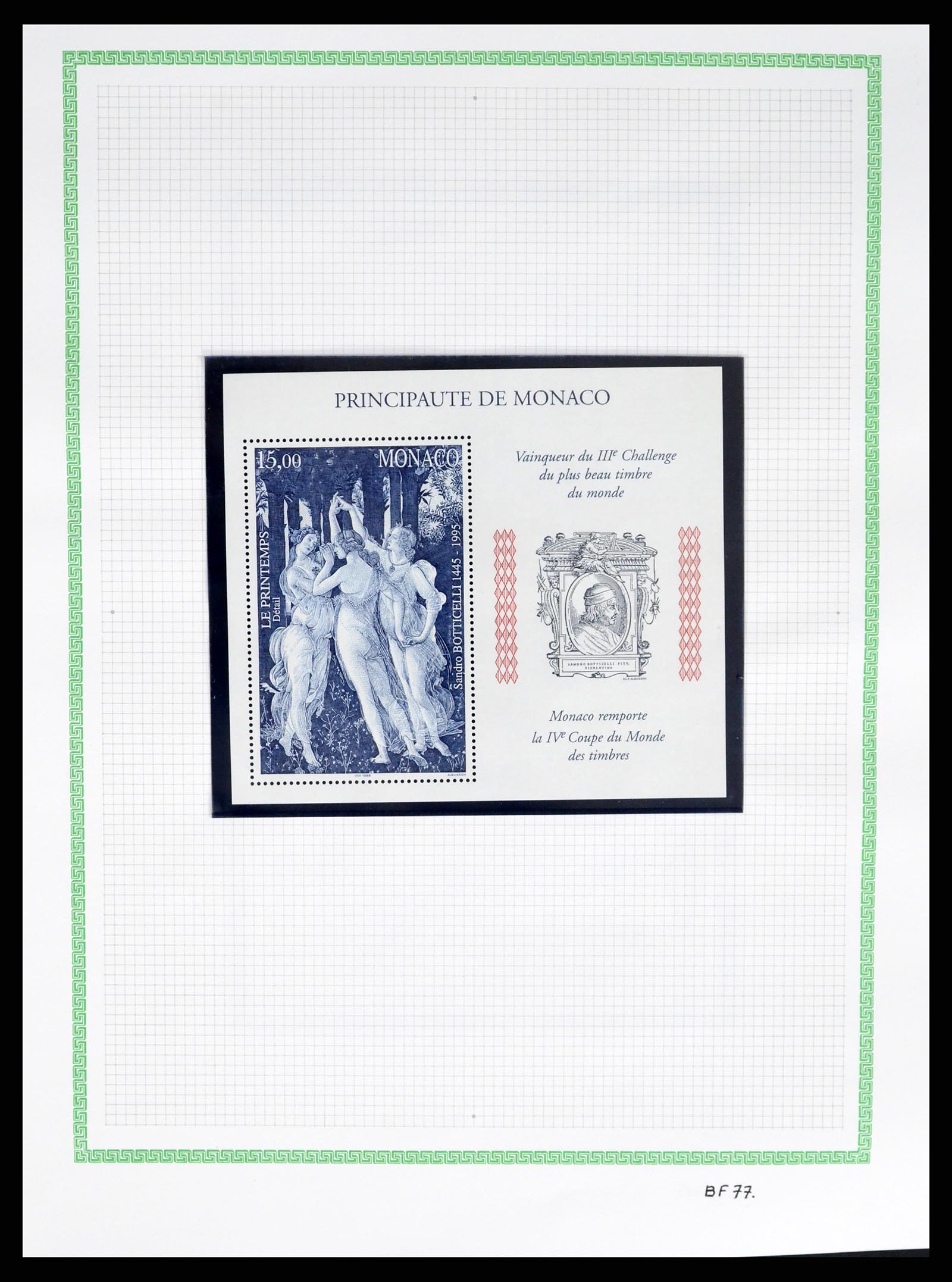 37380 451 - Stamp collection 37380 Monaco 1921-2015.