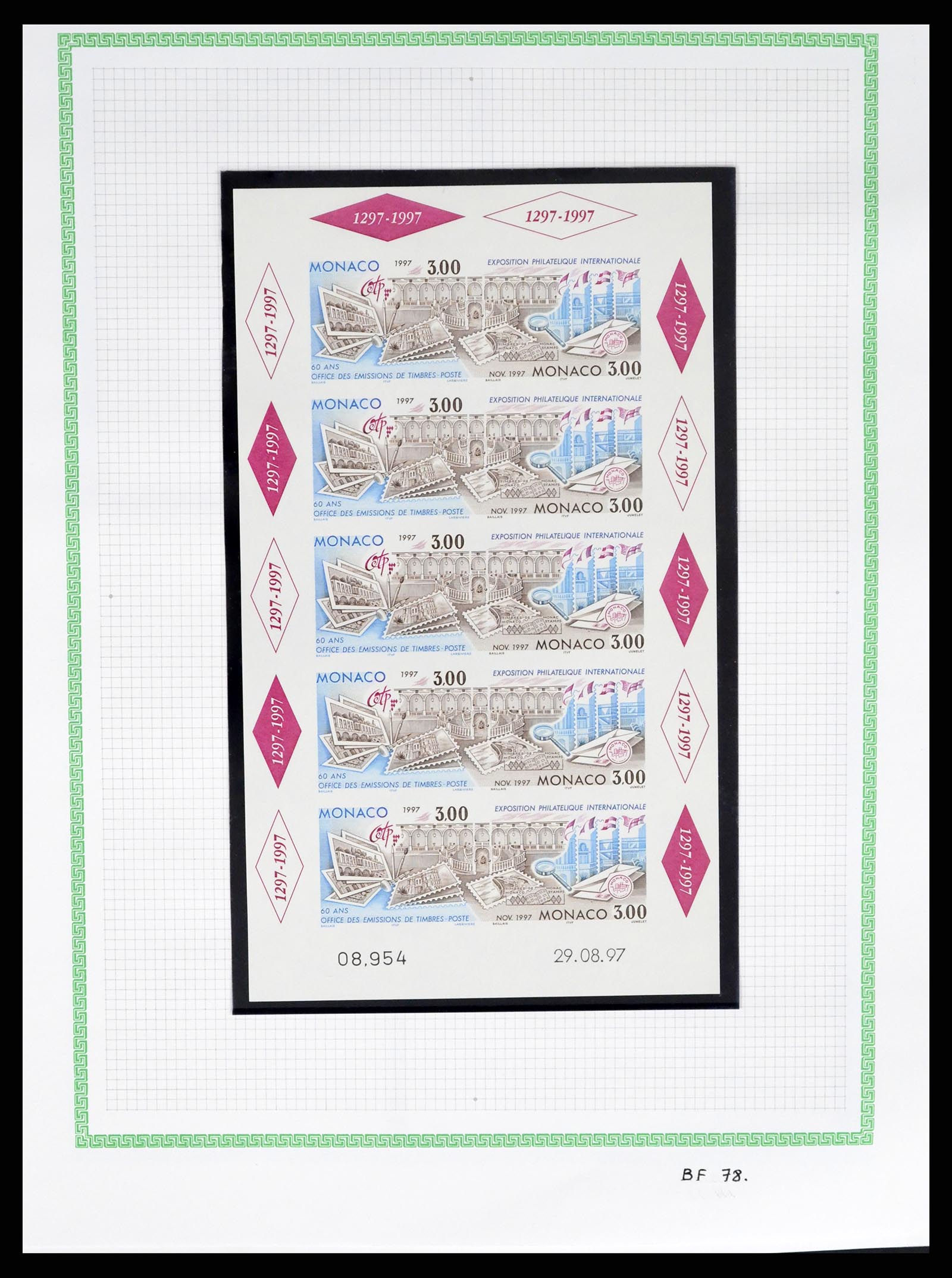 37380 452 - Stamp collection 37380 Monaco 1921-2015.