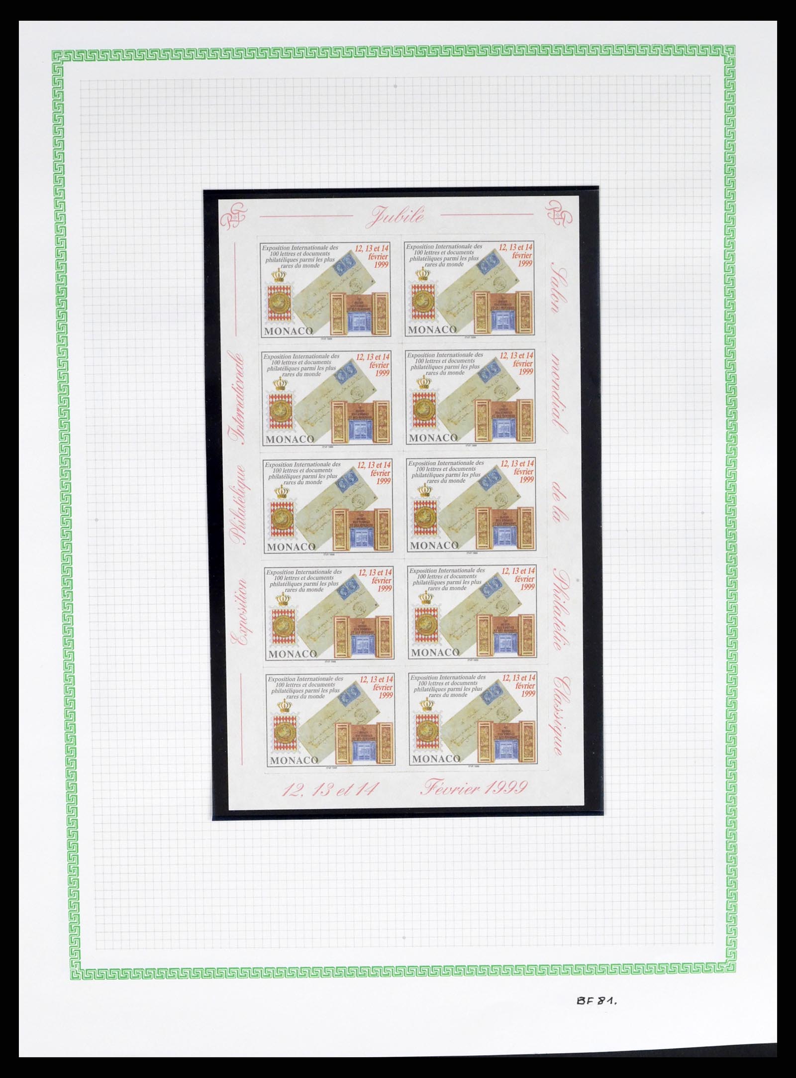 37380 454 - Stamp collection 37380 Monaco 1921-2015.