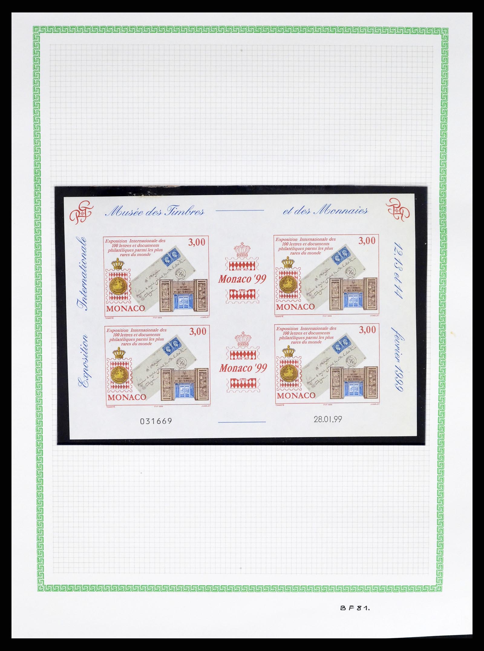 37380 455 - Stamp collection 37380 Monaco 1921-2015.