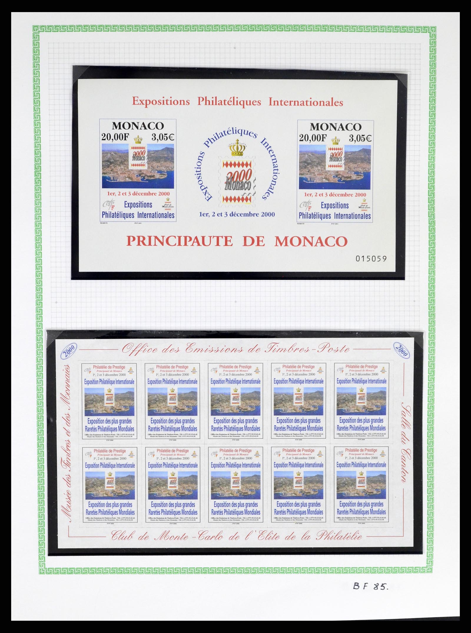 37380 459 - Stamp collection 37380 Monaco 1921-2015.