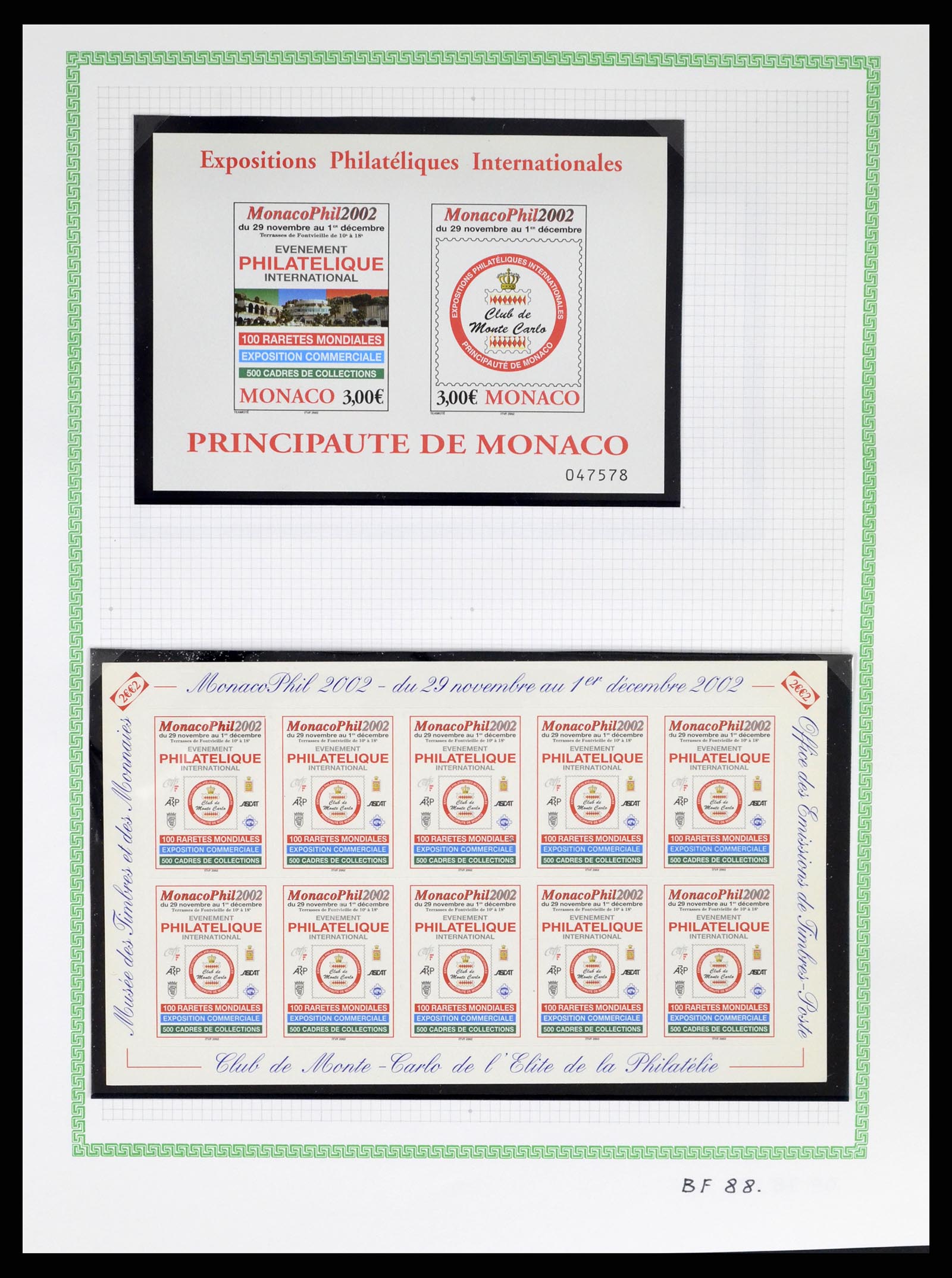 37380 461 - Stamp collection 37380 Monaco 1921-2015.