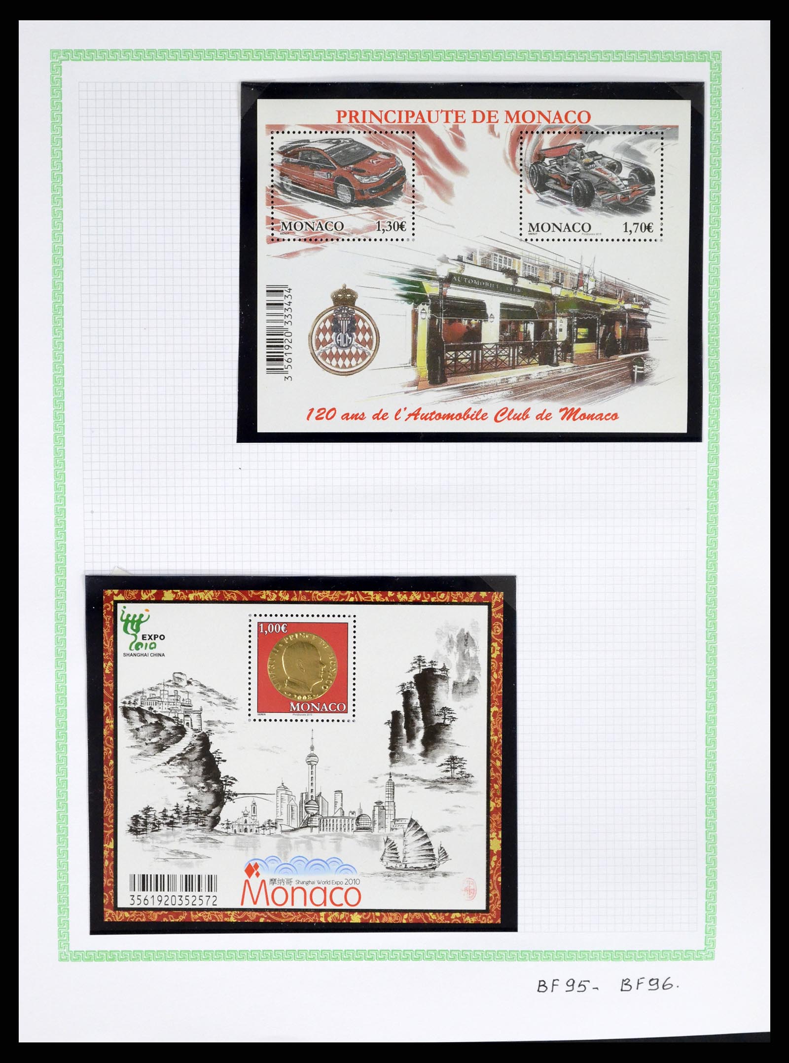 37380 465 - Stamp collection 37380 Monaco 1921-2015.